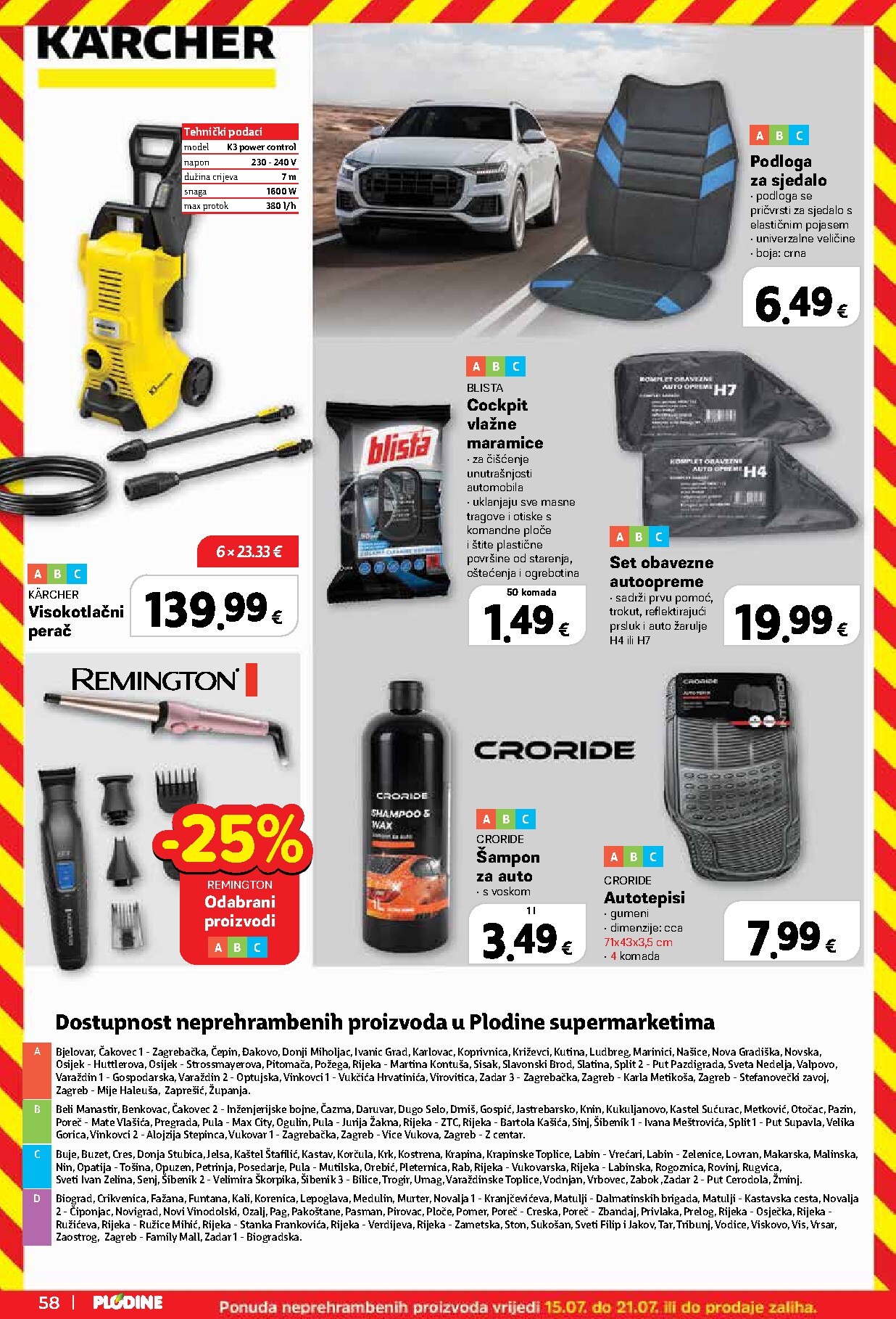 plodine - Novi Plodine katalog od srijede, 15.07.2026 do utorka, 21.07.2026 - page: 58