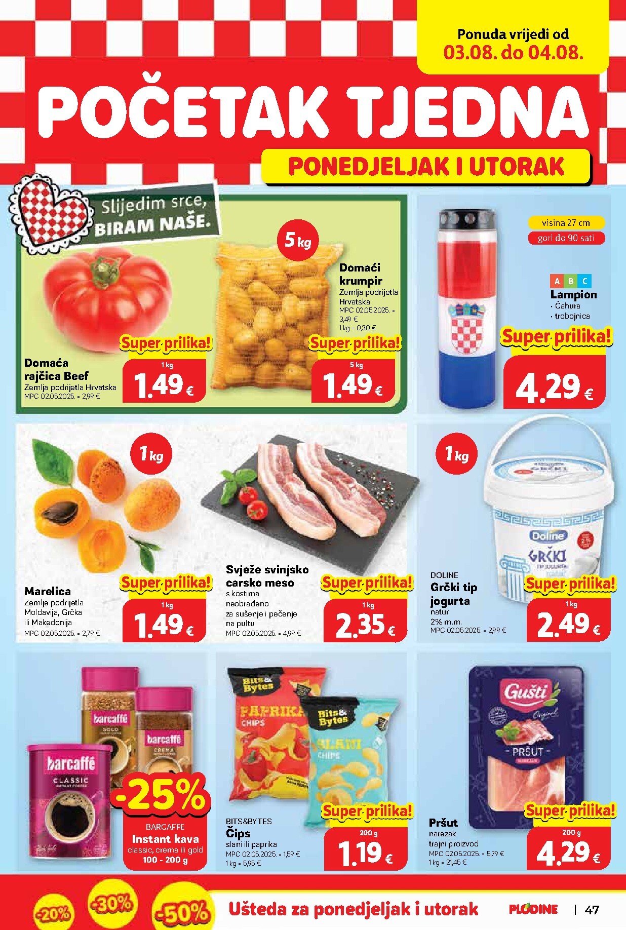 plodine - Novi Plodine katalog od srijede, 29.07.2026 do utorka, 04.08.2026 - page: 47