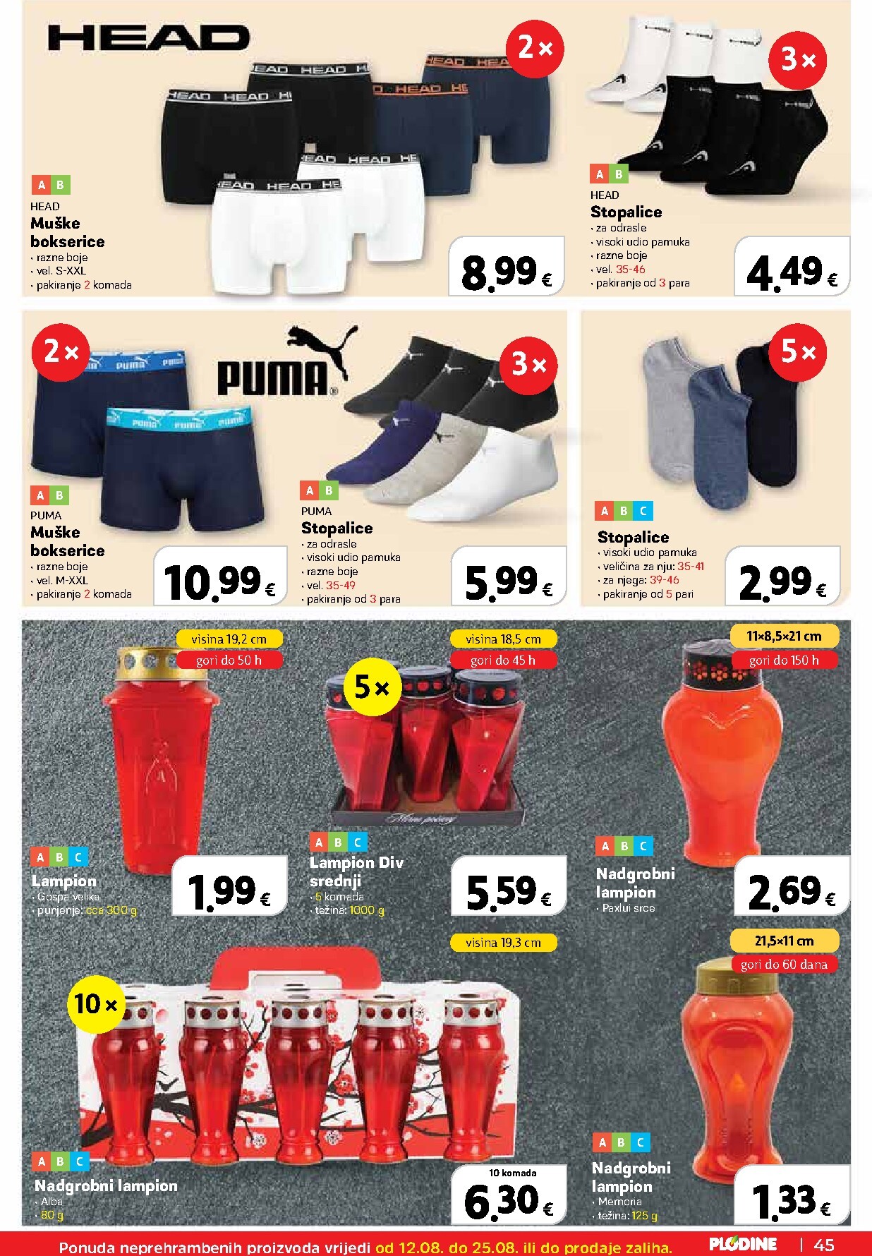 plodine - Novi Plodine katalog od srijede, 12.08.2026 do utorka, 18.08.2026 - page: 45