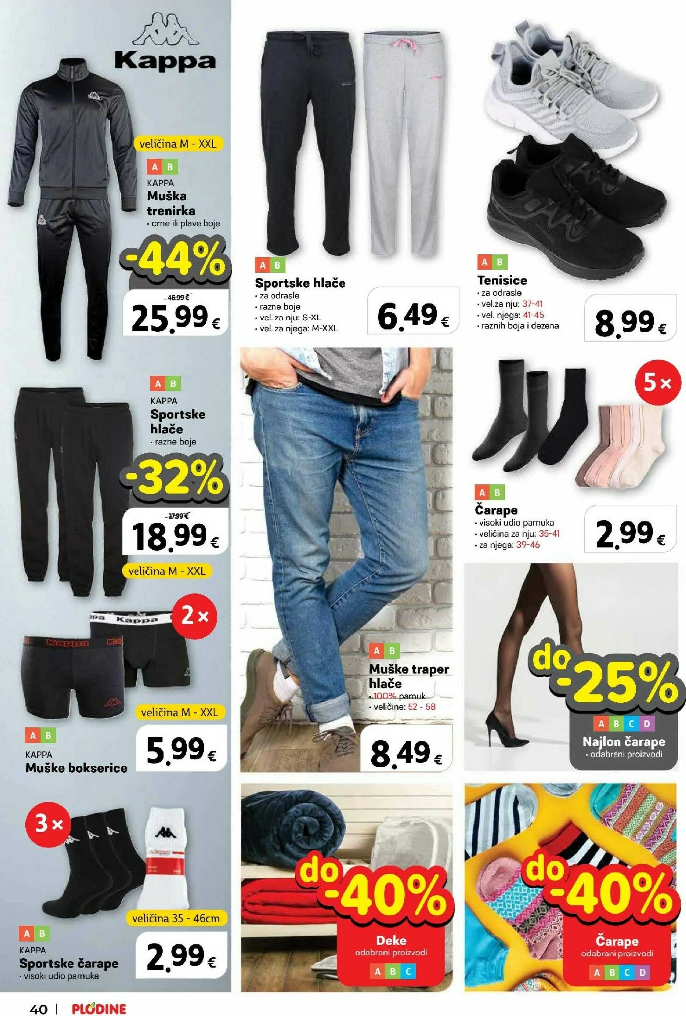 plodine - Prelistajte katalog Plodine, vrijedi od 11.02.2026 do 17.02.2026 - page: 40