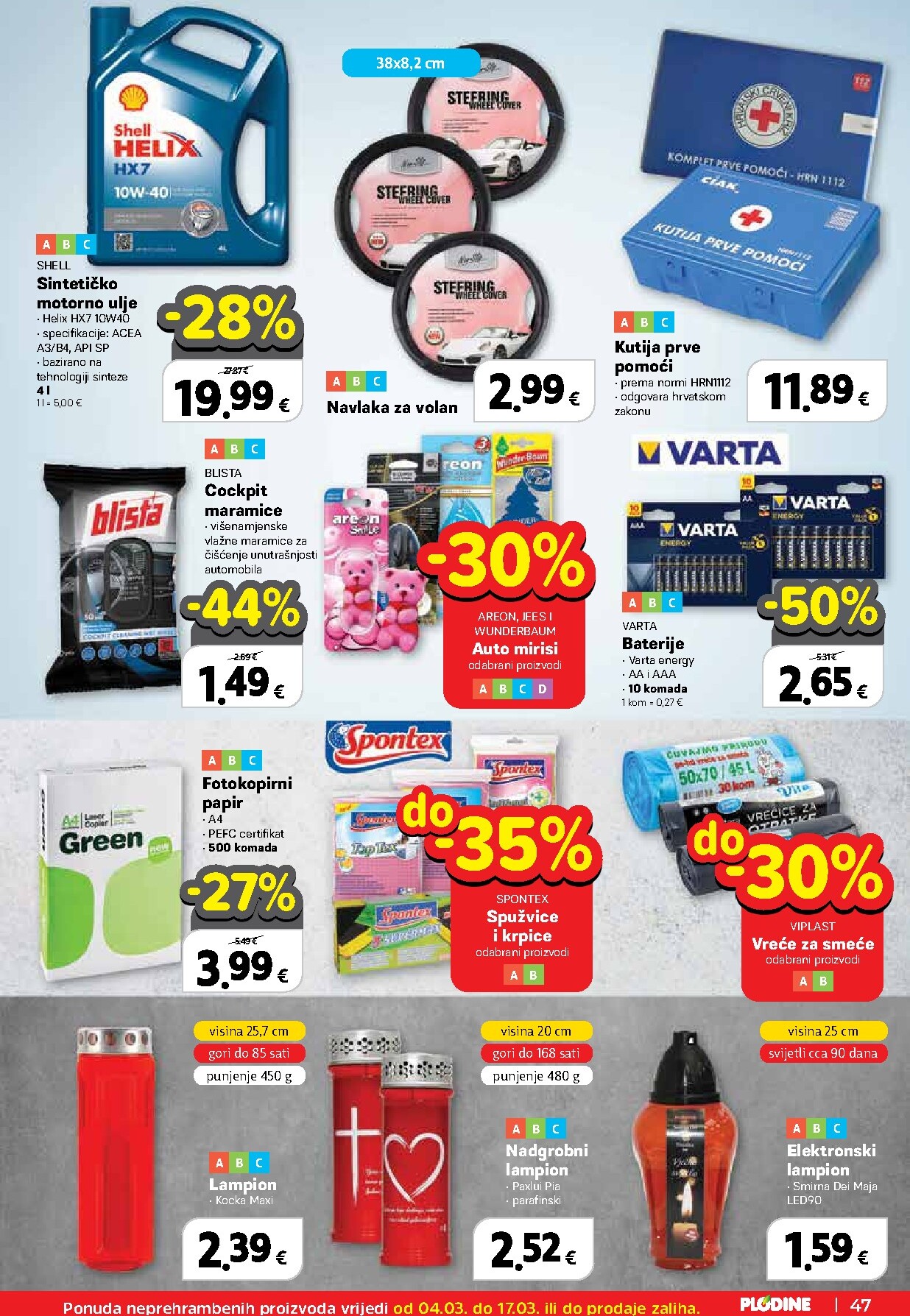 plodine - Prelistajte katalog Plodine, vrijedi od 04.03.2026 do 10.03.2026 - page: 47