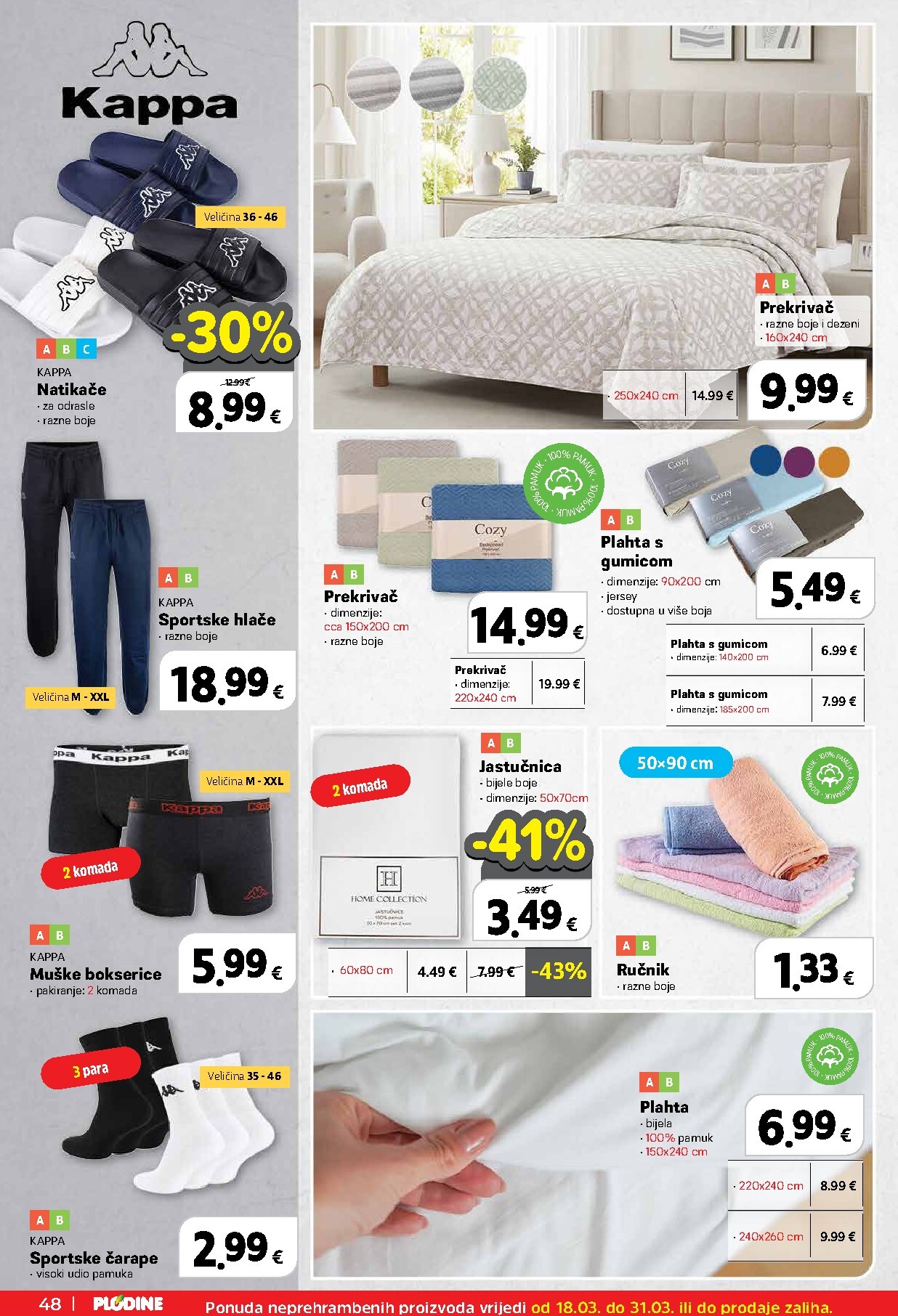 plodine - Prelistajte katalog Plodine, vrijedi od 18.03.2026 do 24.03.2026 - page: 48