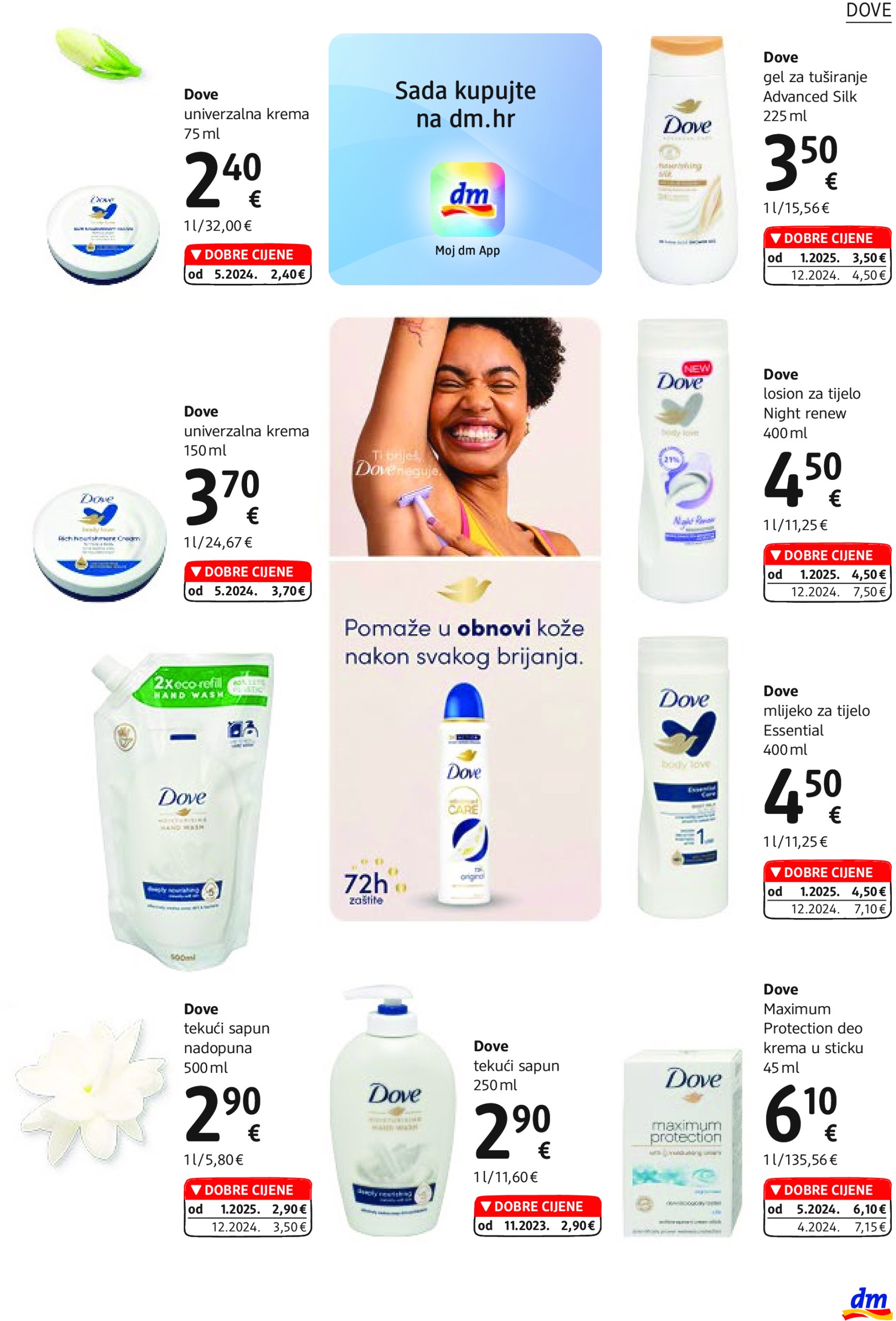 dm - dm Katalog katalog vrijedi od 01.03. do 15.03. - page: 17