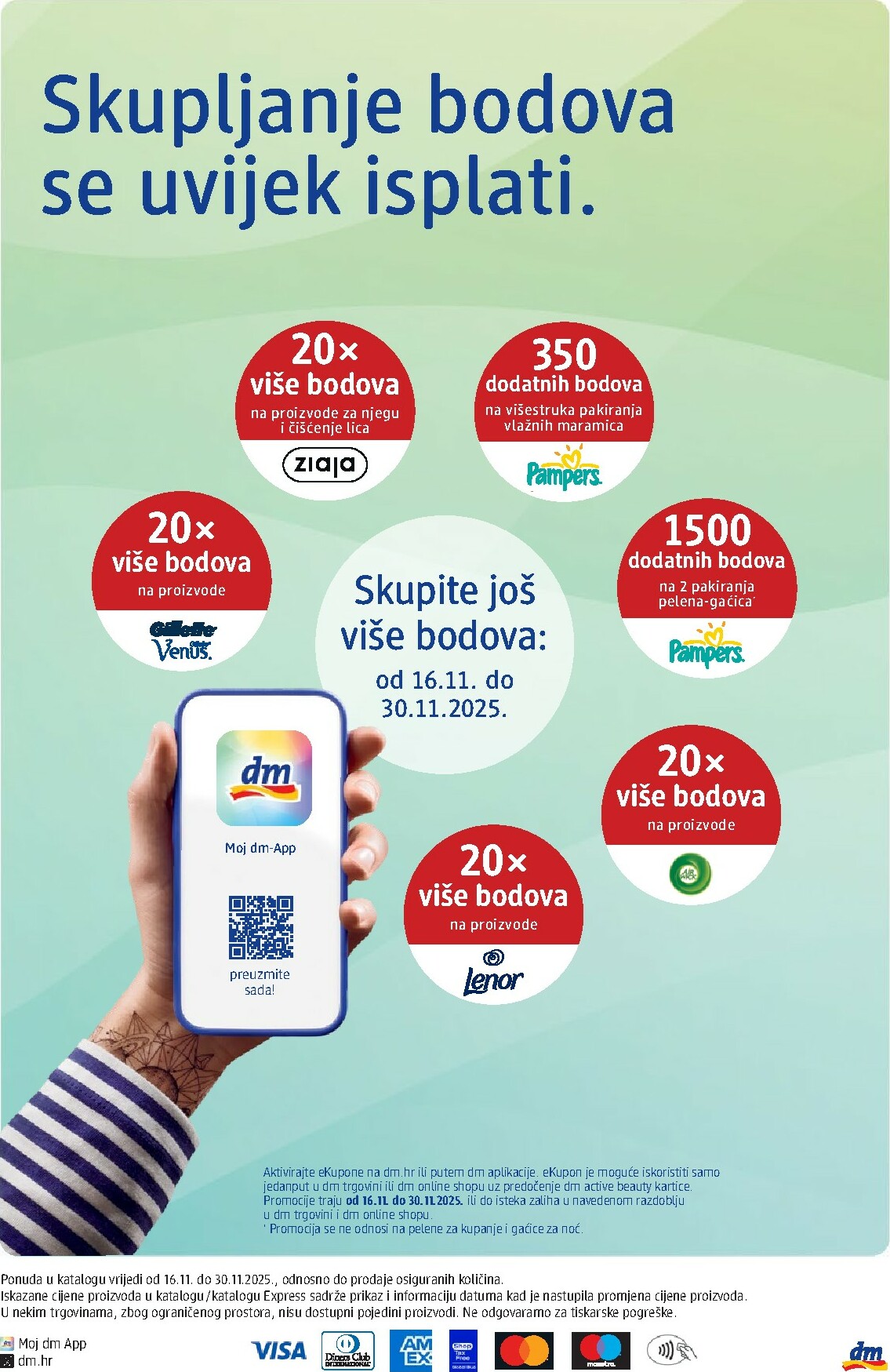 dm - Prelistajte katalog dm, vrijedi od 16.11. do 30.11. - page: 32
