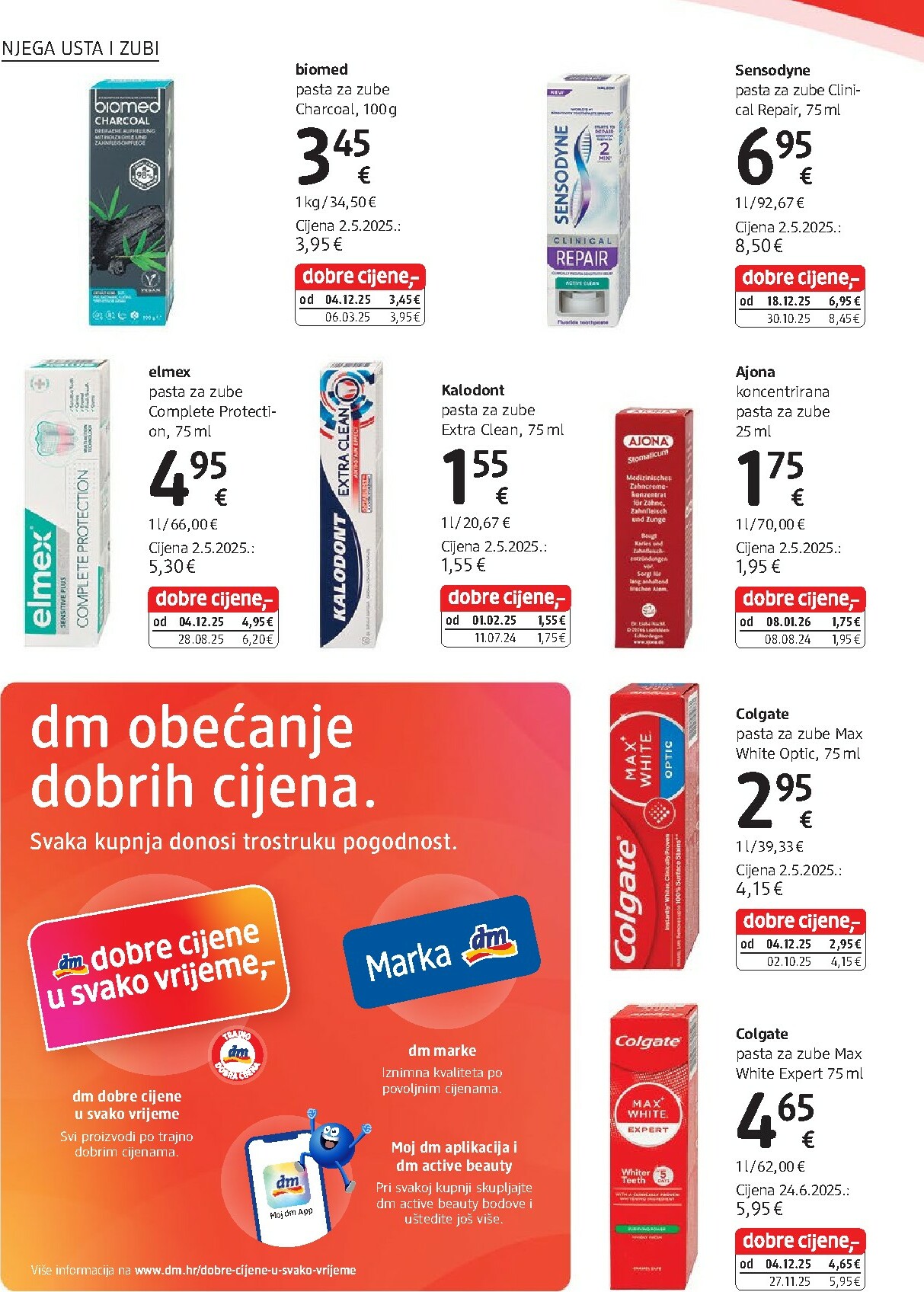 dm - Prelistajte katalog dm, vrijedi od 01.02.2026 do 28.02.2026 - page: 12