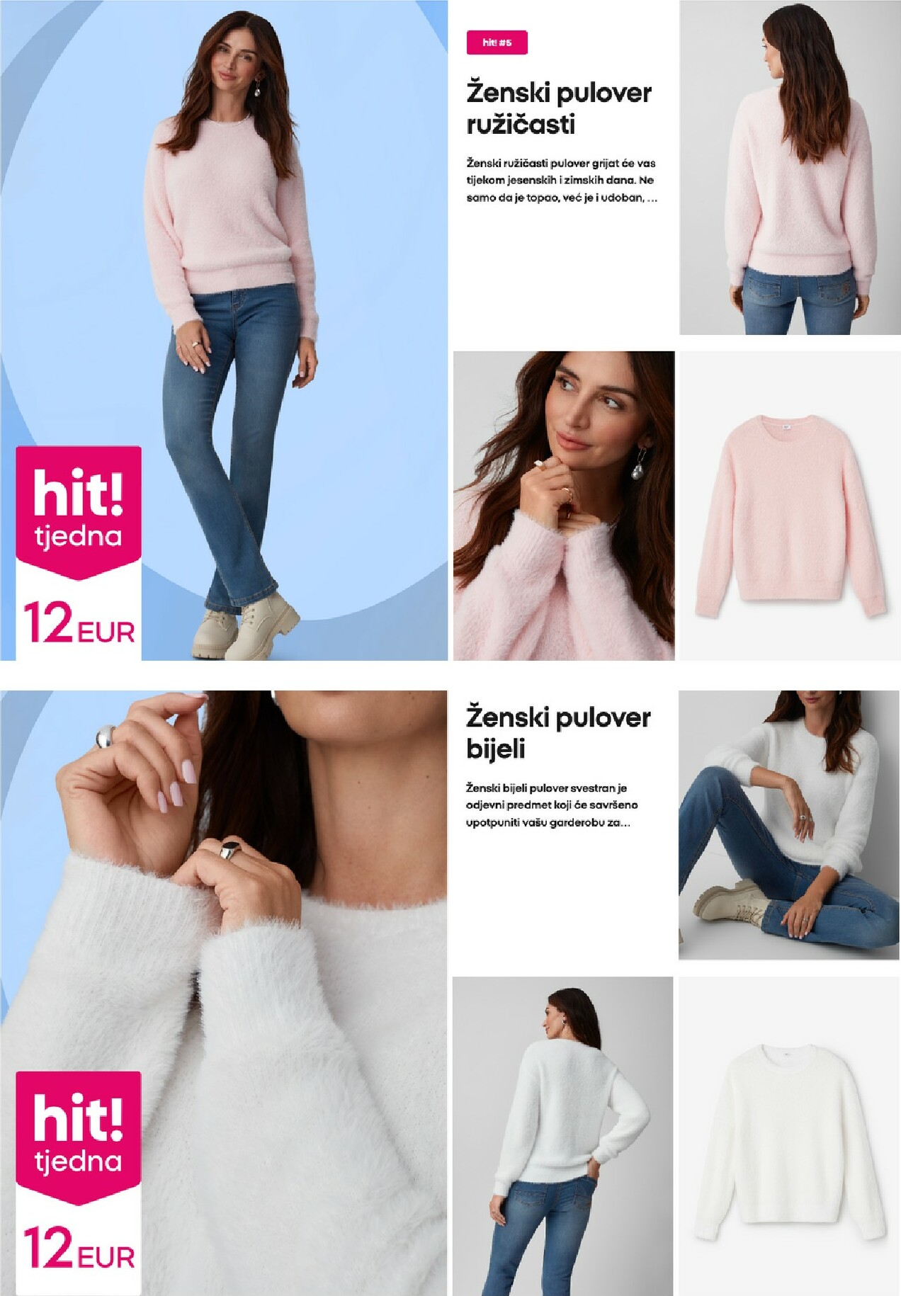 pepco - Prelistajte katalog Pepco, vrijedi od 16.10. do 22.10. - page: 5