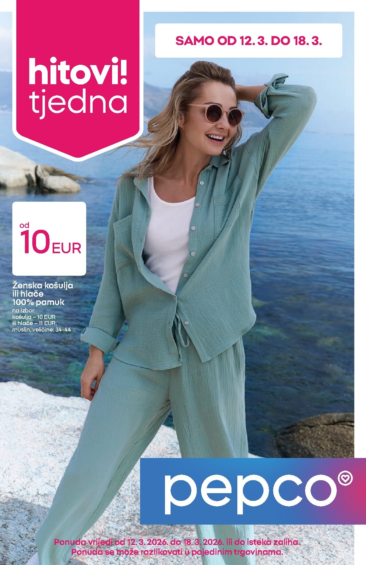 pepco - Prelistajte katalog Pepco - Ženska odjeća, vrijedi od 12.03.2026 do 18.03.2026 - page: 1