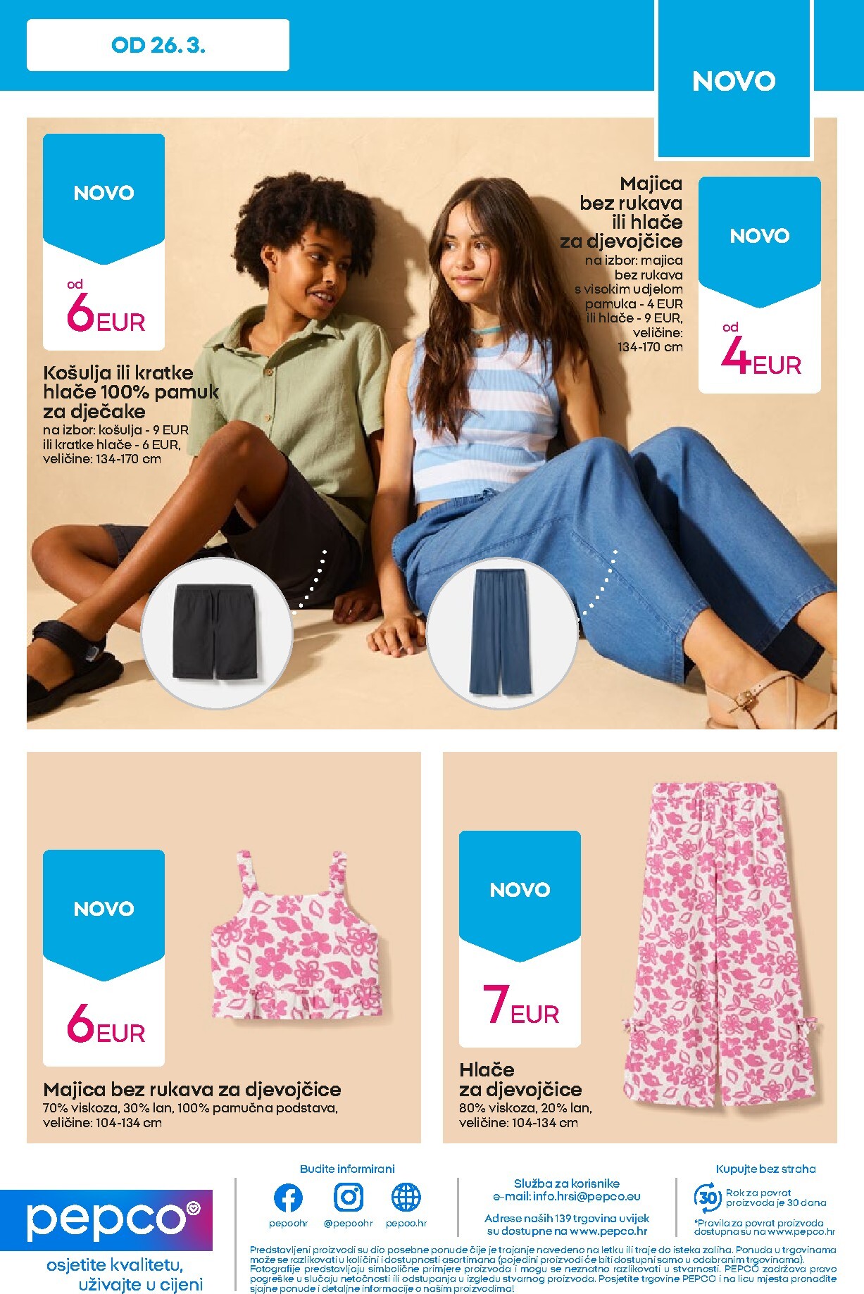 pepco - Prelistajte katalog Pepco - Odjeća po licencama, vrijedi od 19.03.2026 do 25.03.2026 - page: 13