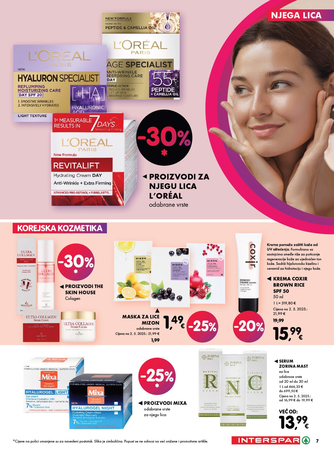 spar - Aktualni katalog INTERSPAR - Njega od četvrtka, 04.06.2026 do srijede, 17.06.2026 - page: 7
