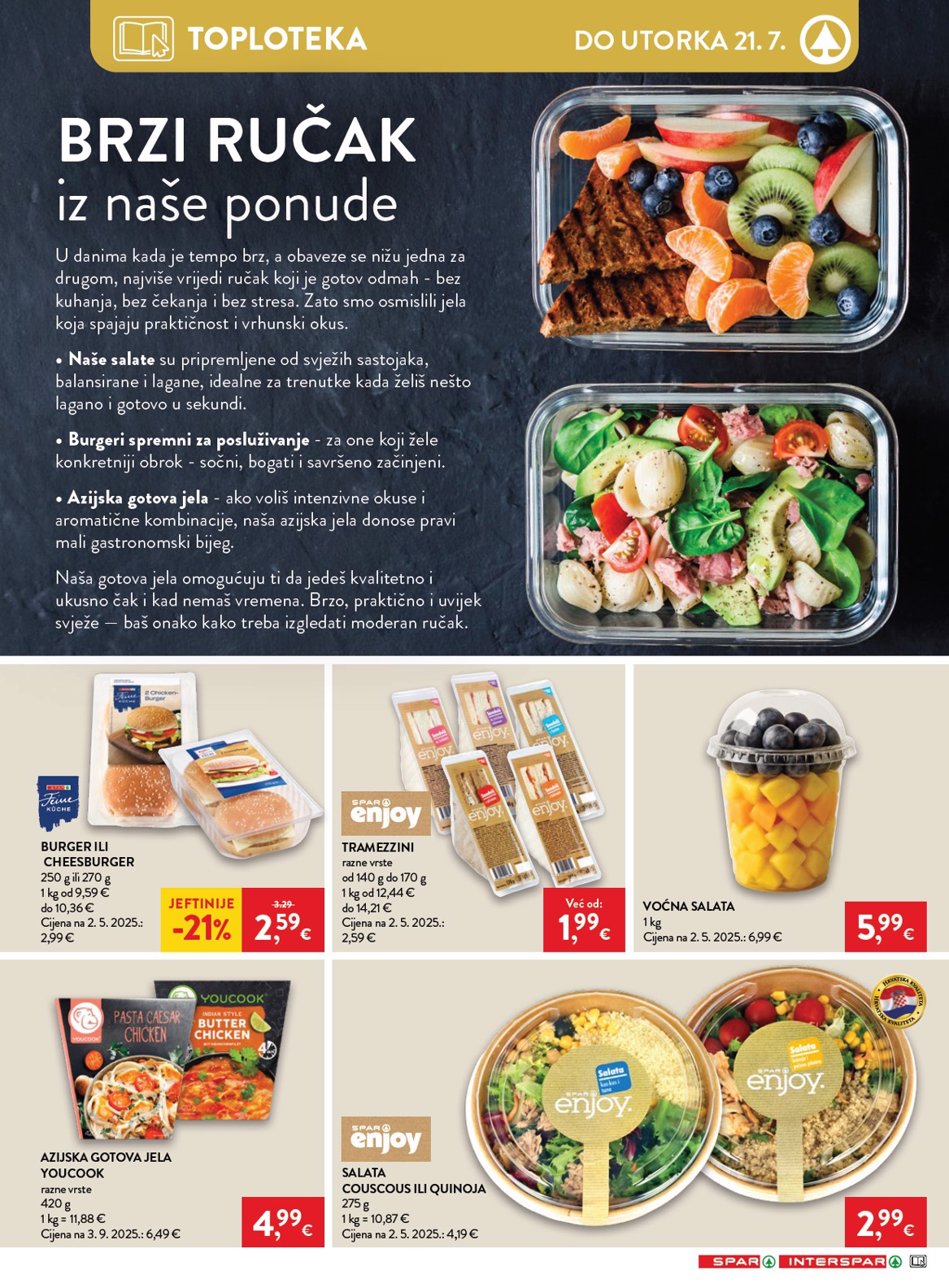 spar - Novi SPAR katalog od srijede, 15.07.2026 do utorka, 21.07.2026 - page: 15