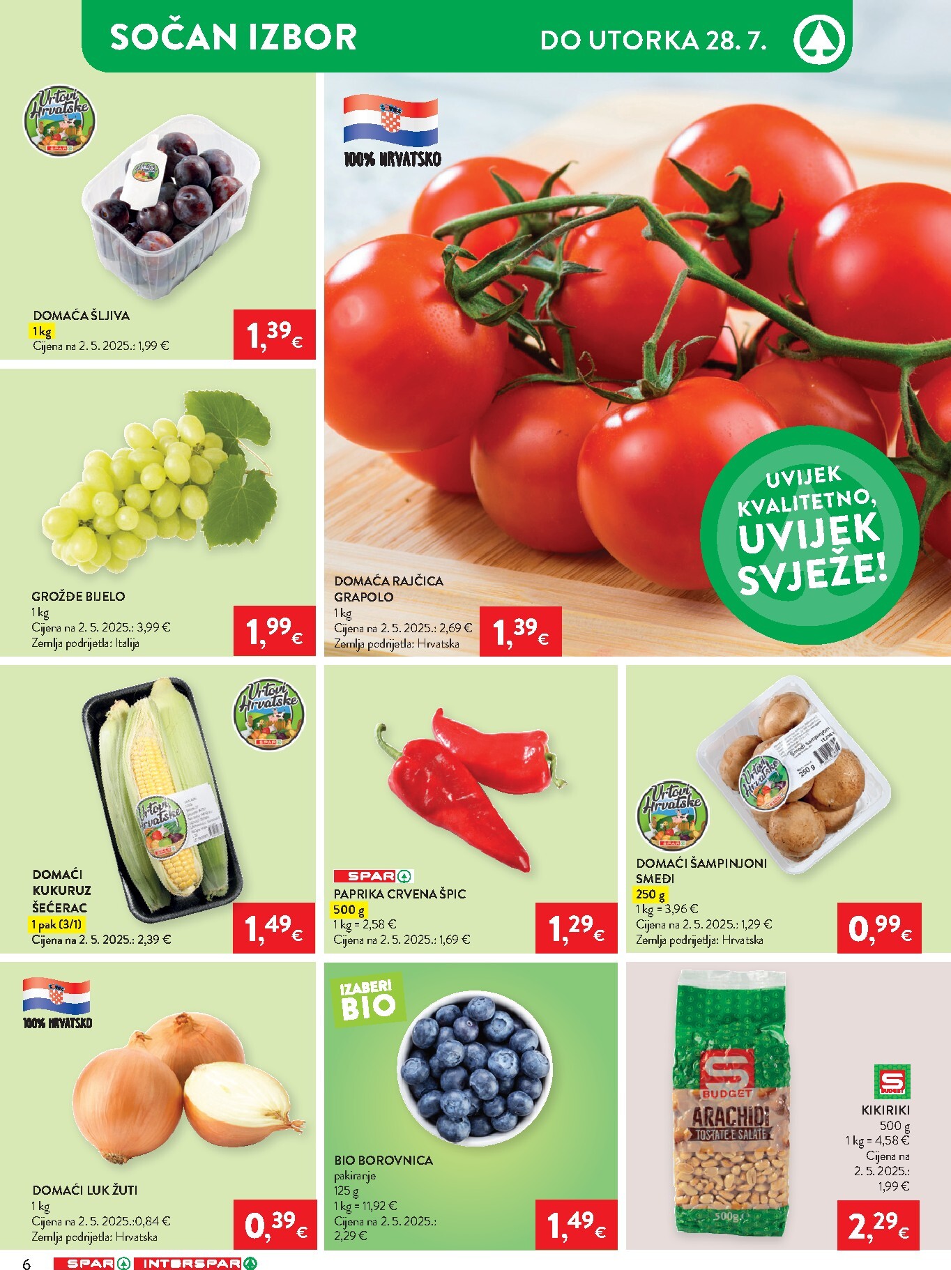 spar - Novi SPAR katalog od srijede, 22.07.2026 do utorka, 28.07.2026 - page: 9
