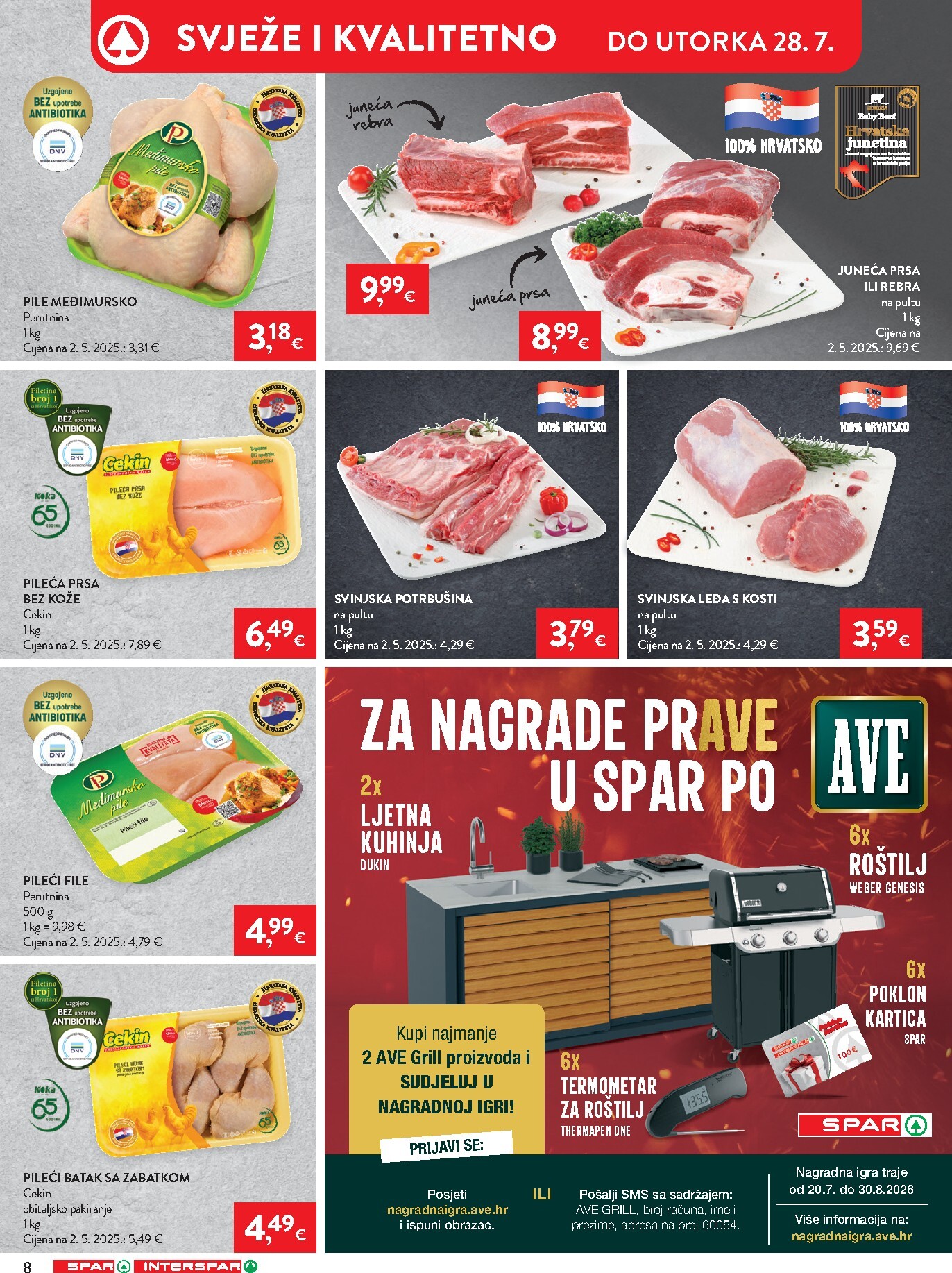 spar - Novi SPAR katalog od srijede, 22.07.2026 do utorka, 28.07.2026 - page: 11