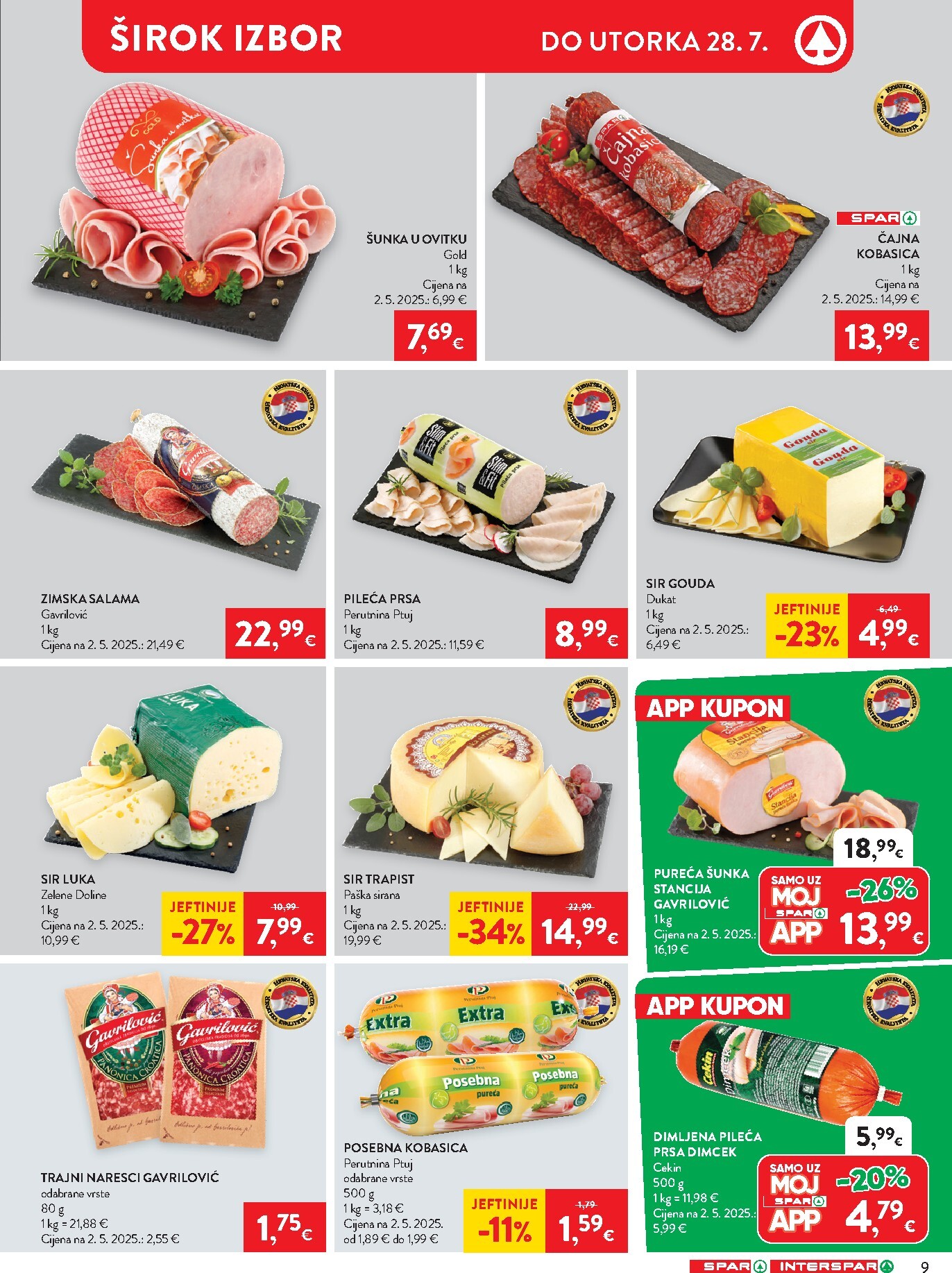 spar - Novi SPAR katalog od srijede, 22.07.2026 do utorka, 28.07.2026 - page: 13