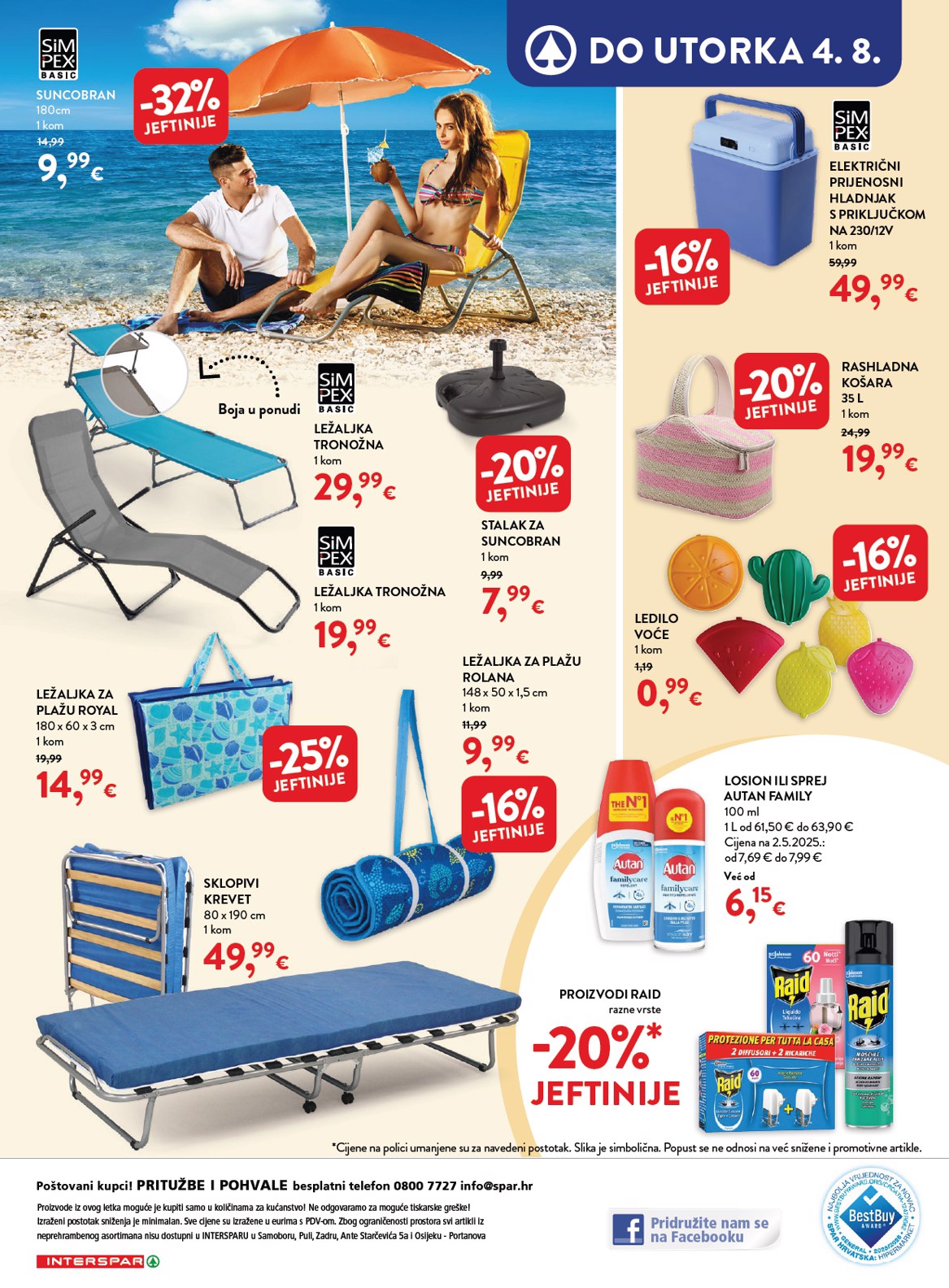 spar - Aktualni katalog Interspar - Ljeto od srijede, 27.05.2026 do utorka, 04.08.2026 - page: 16