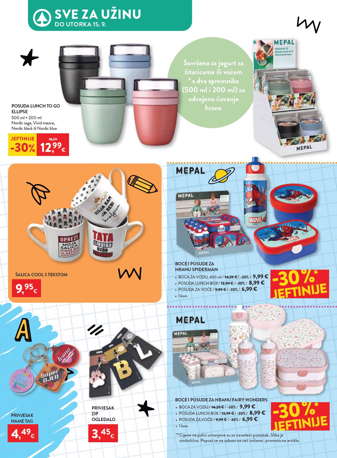 spar - Aktualni katalog INTERSPAR - Škola od srijede, 29.07.2026 do utorka, 15.09.2026 - page: 32
