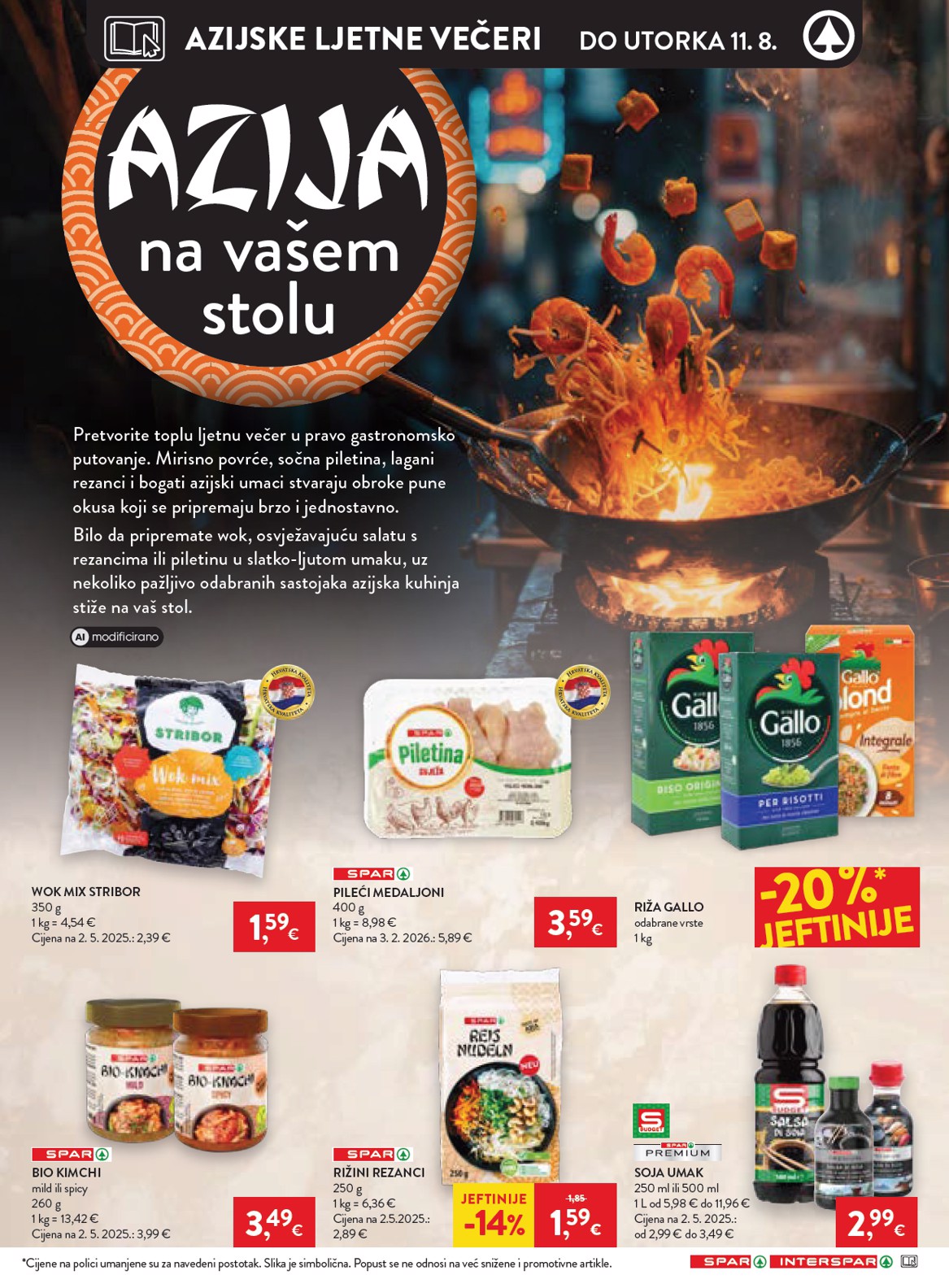 spar - Novi SPAR katalog od četvrtka, 06.08.2026 do utorka, 11.08.2026 - page: 16