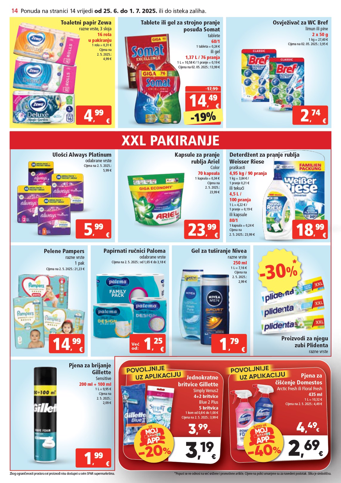 spar - Prelistajte katalog SPAR, vrijedi od 25.06. do 01.07. - page: 13