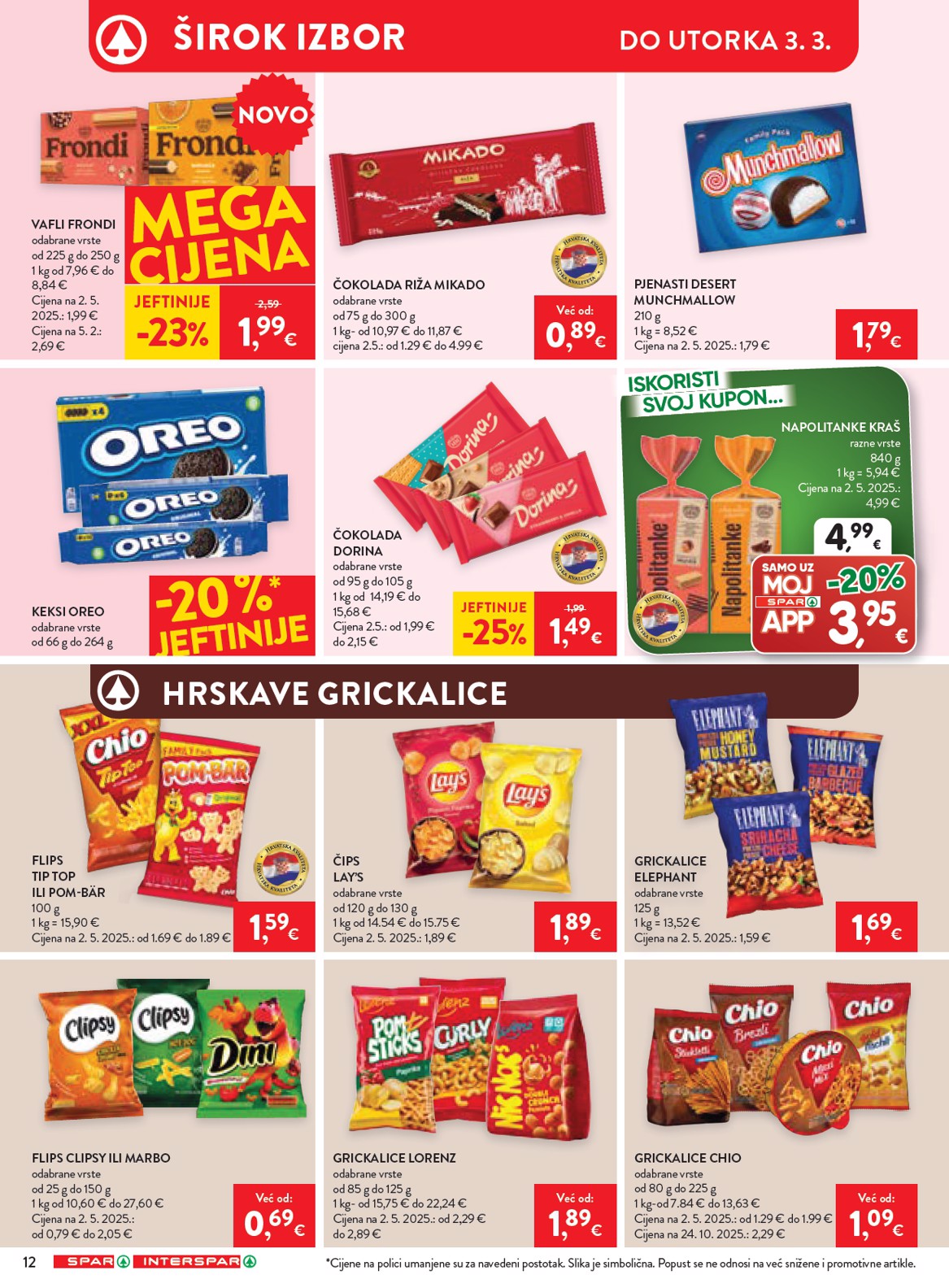 spar - Prelistajte katalog SPAR, vrijedi od 25.02.2026 do 03.03.2026 - page: 17