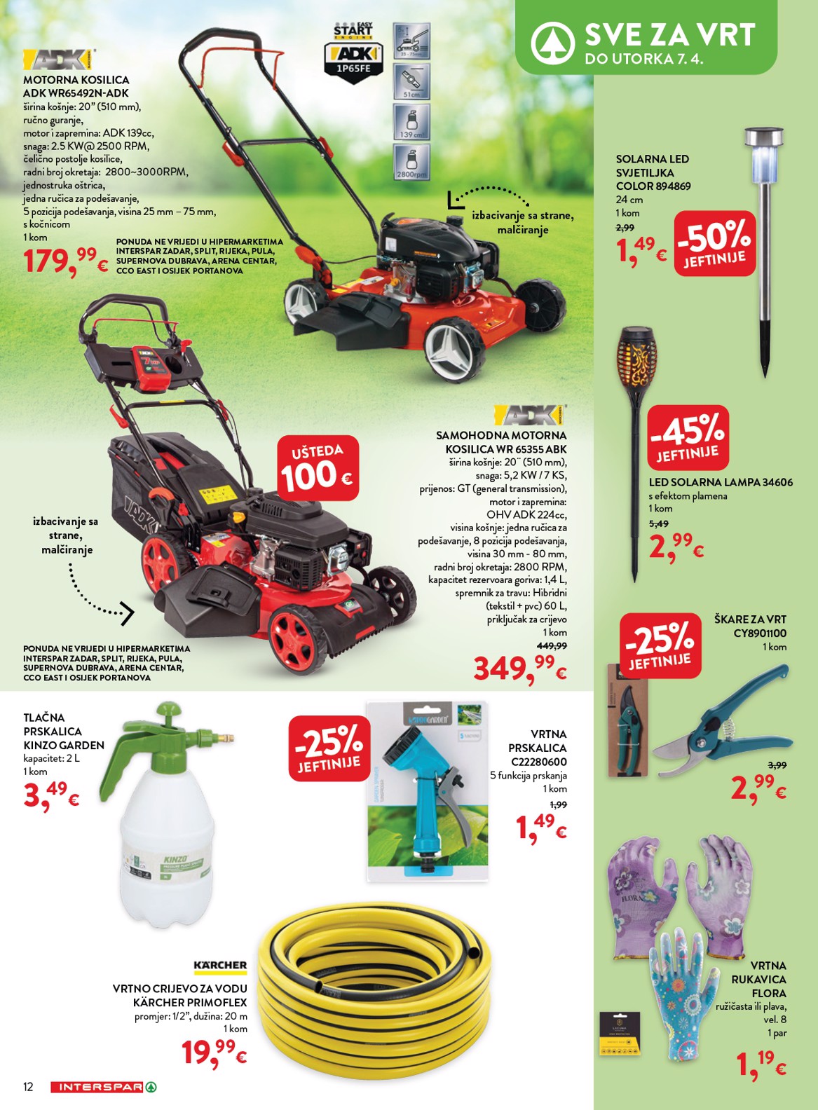 spar - Prelistajte katalog SPAR - Kućanstvo, vrijedi od 04.03.2026 do 07.04.2026 - page: 12