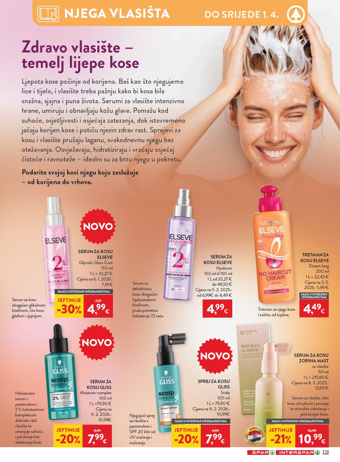 spar - Prelistajte katalog SPAR - Katalog neprehrana, vrijedi od 12.03.2026 do 01.04.2026 - page: 12