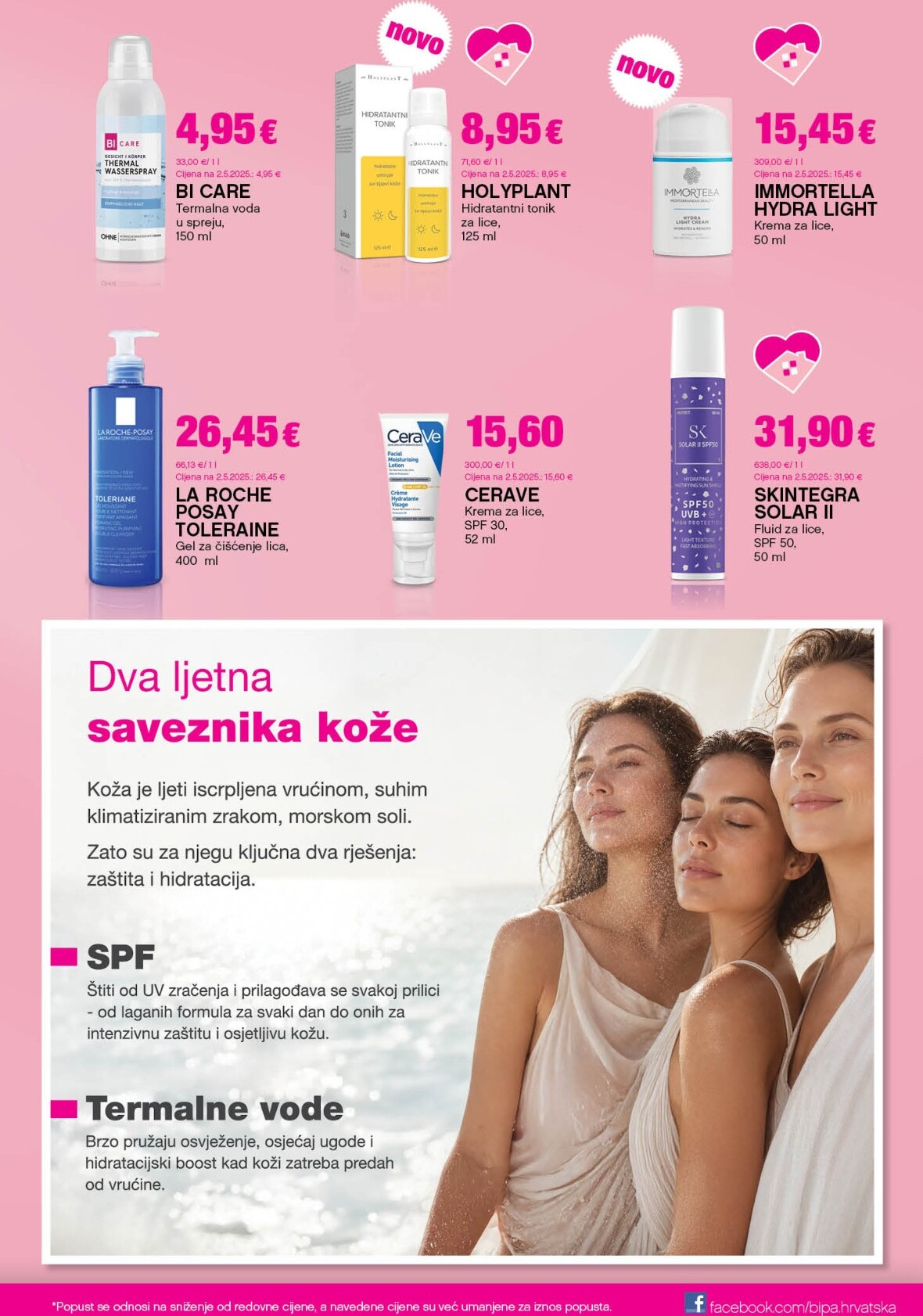 bipa - Aktualni katalog BIPA od četvrtka, 25.06.2026 do srijede, 08.07.2026 - page: 13