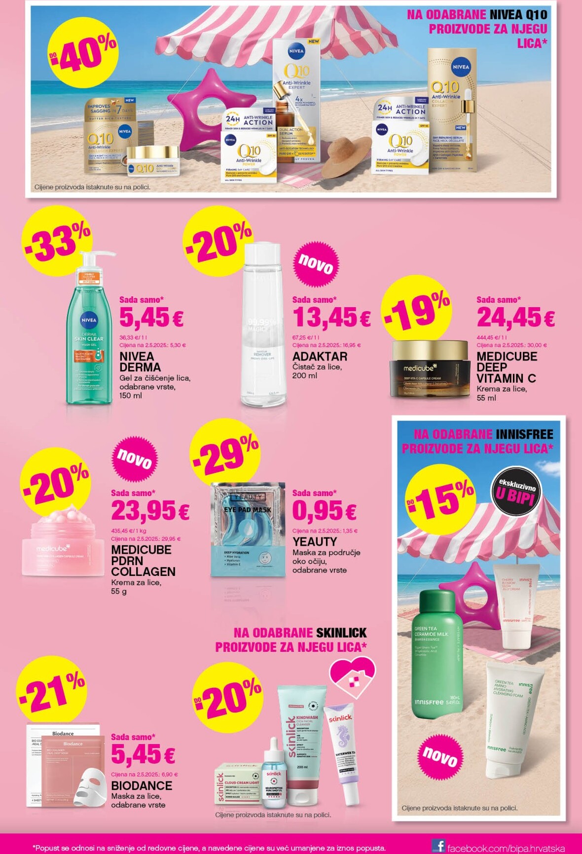 bipa - Aktualni katalog BIPA od četvrtka, 09.07.2026 do srijede, 22.07.2026 - page: 11