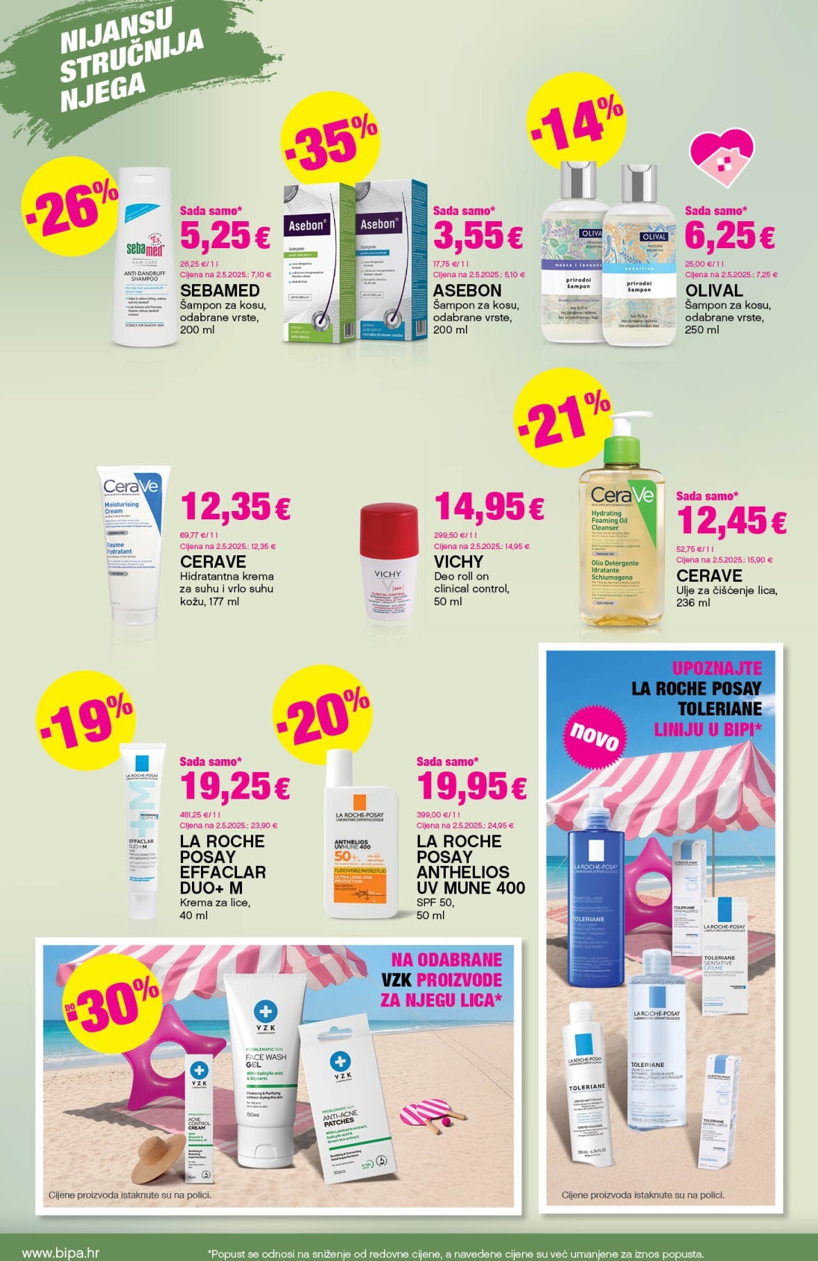 bipa - Aktualni katalog BIPA od četvrtka, 09.07.2026 do srijede, 22.07.2026 - page: 12