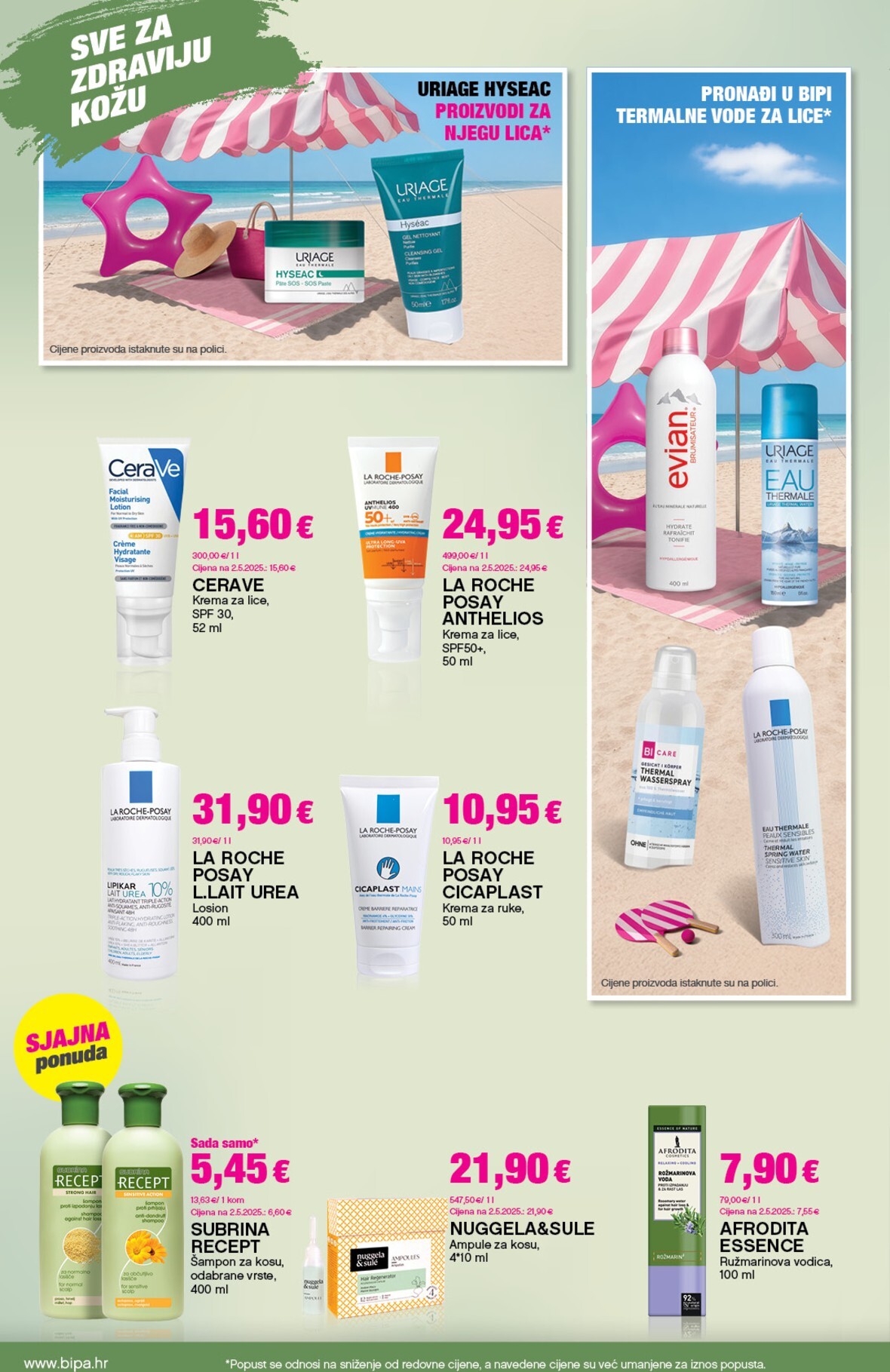 bipa - Aktualni katalog BIPA od četvrtka, 23.07.2026 do srijede, 05.08.2026 - page: 12