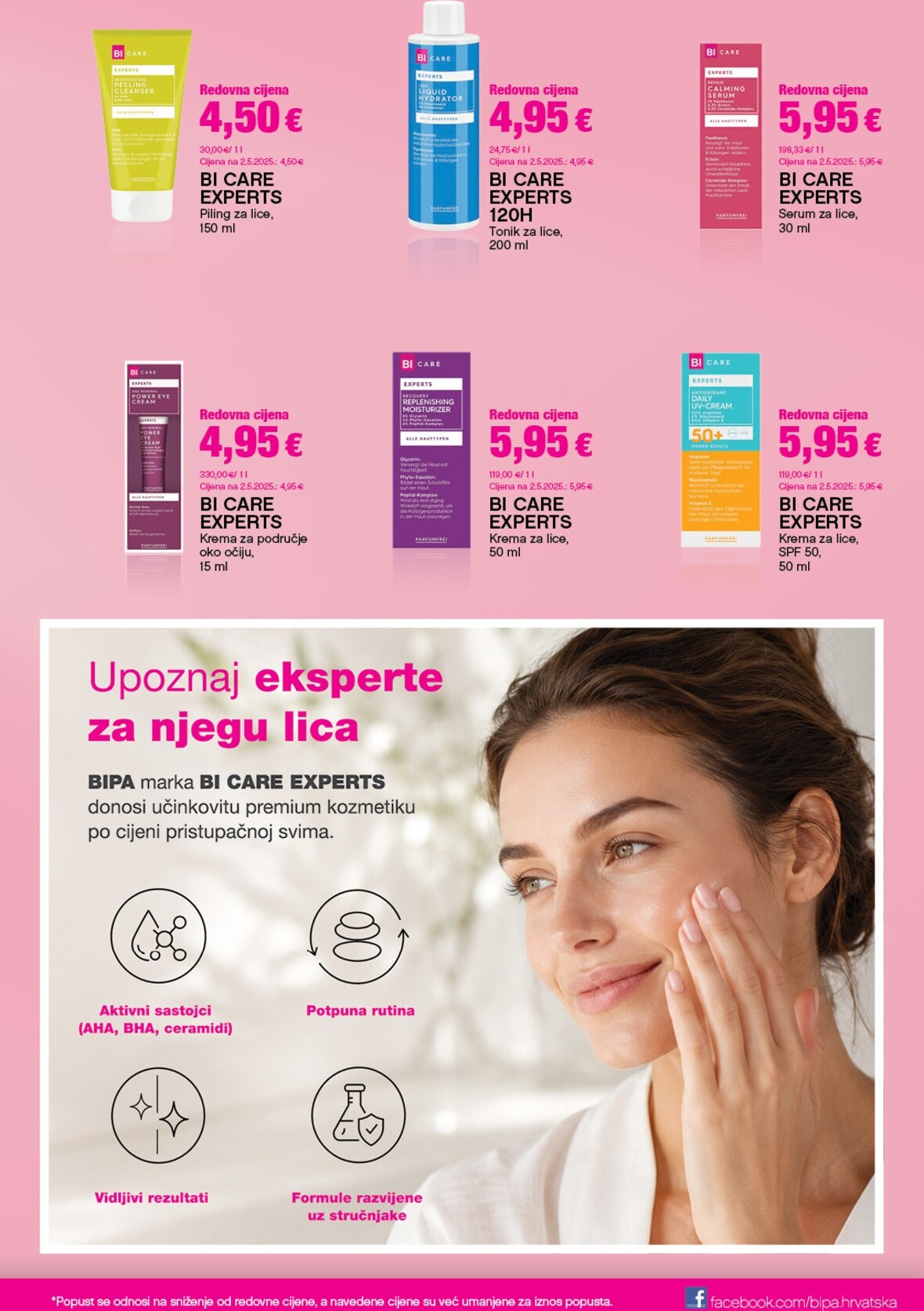 bipa - Aktualni katalog BIPA od četvrtka, 23.07.2026 do srijede, 05.08.2026 - page: 11