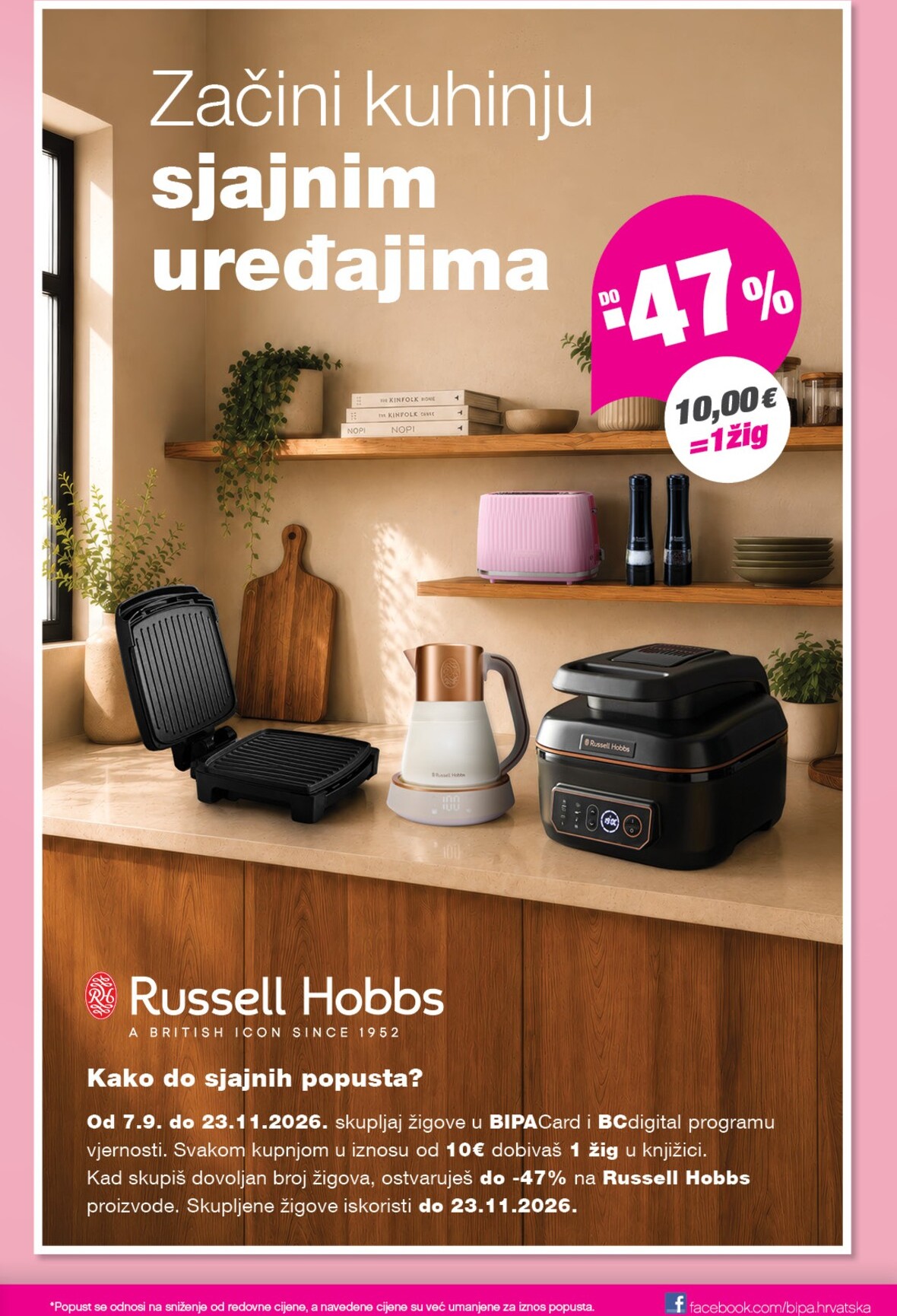 bipa - Novi BIPA katalog od četvrtka, 17.09.2026 do srijede, 30.09.2026 - page: 15