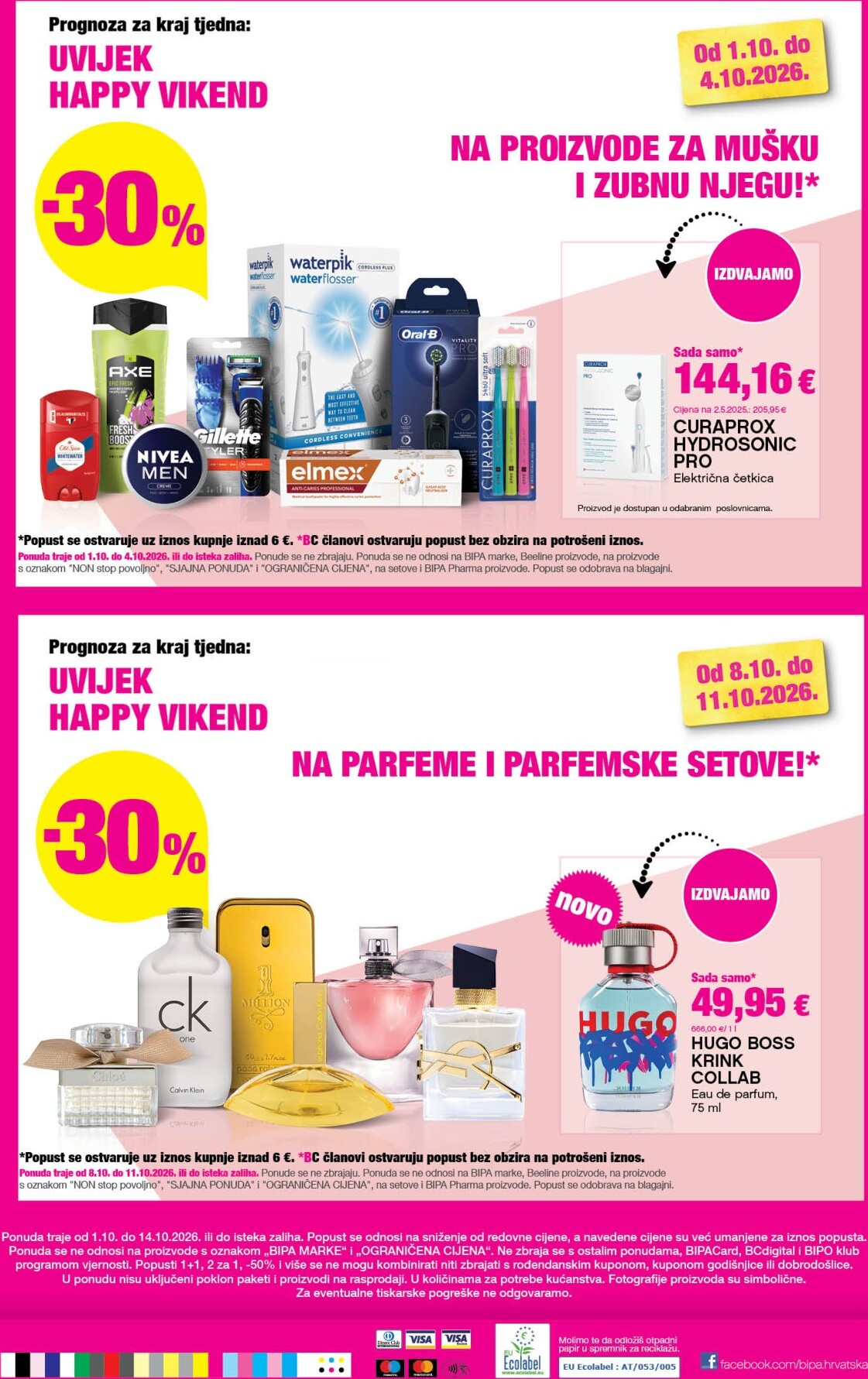 bipa - Aktualni katalog BIPA od četvrtka, 01.10.2026 do srijede, 14.10.2026 - page: 33
