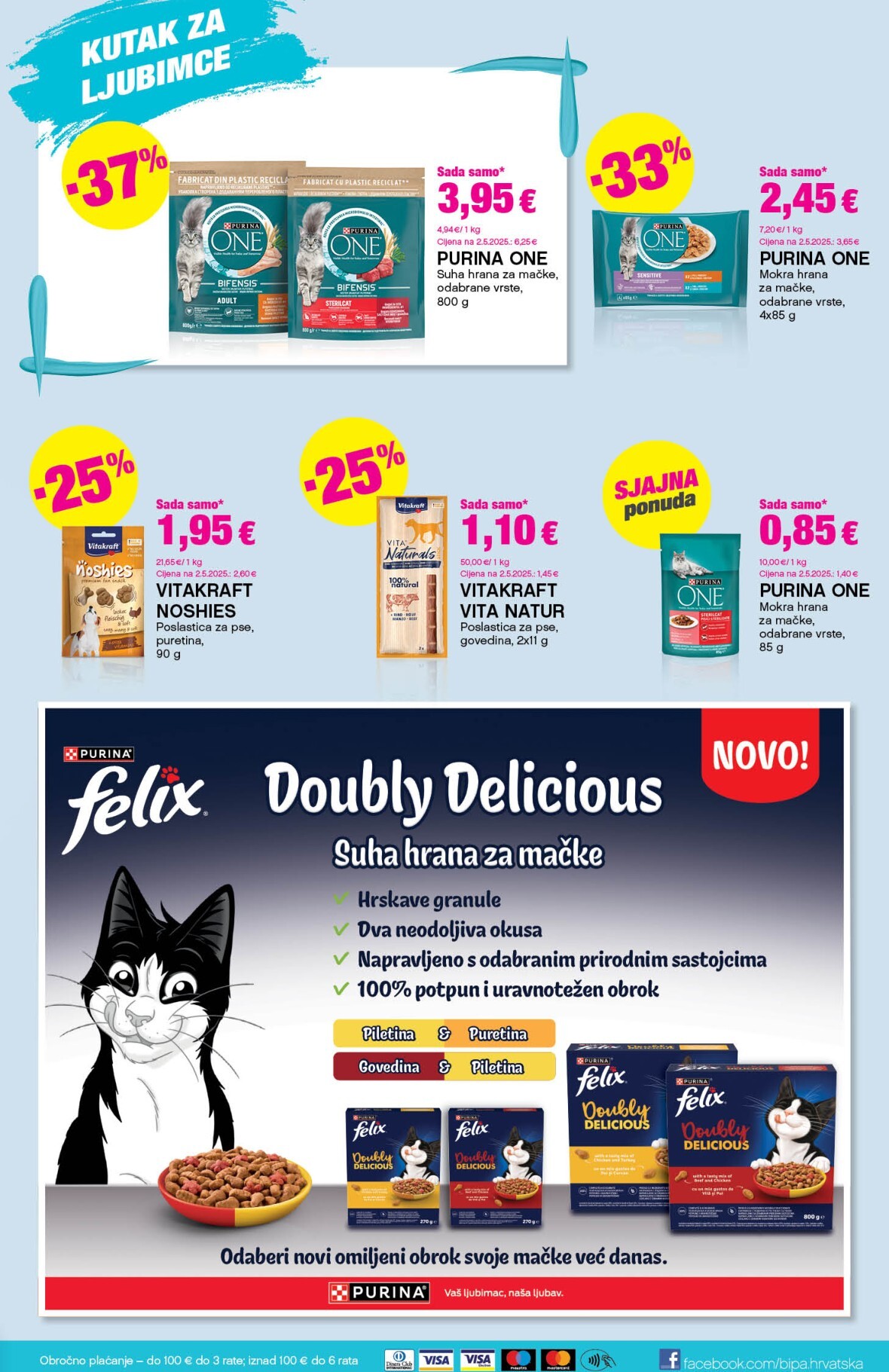 bipa - Aktualni katalog BIPA od četvrtka, 01.10.2026 do srijede, 14.10.2026 - page: 17
