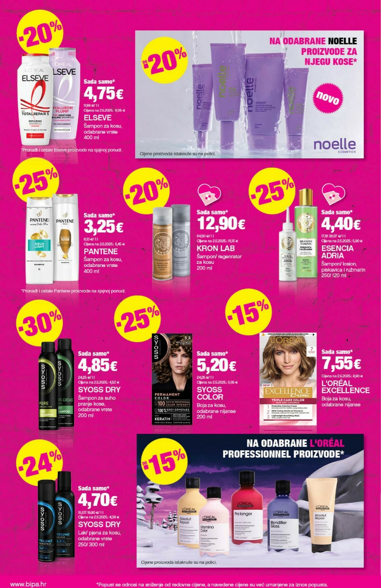 bipa - Prelistajte katalog BIPA, vrijedi od 27.11. do 10.12. - page: 16