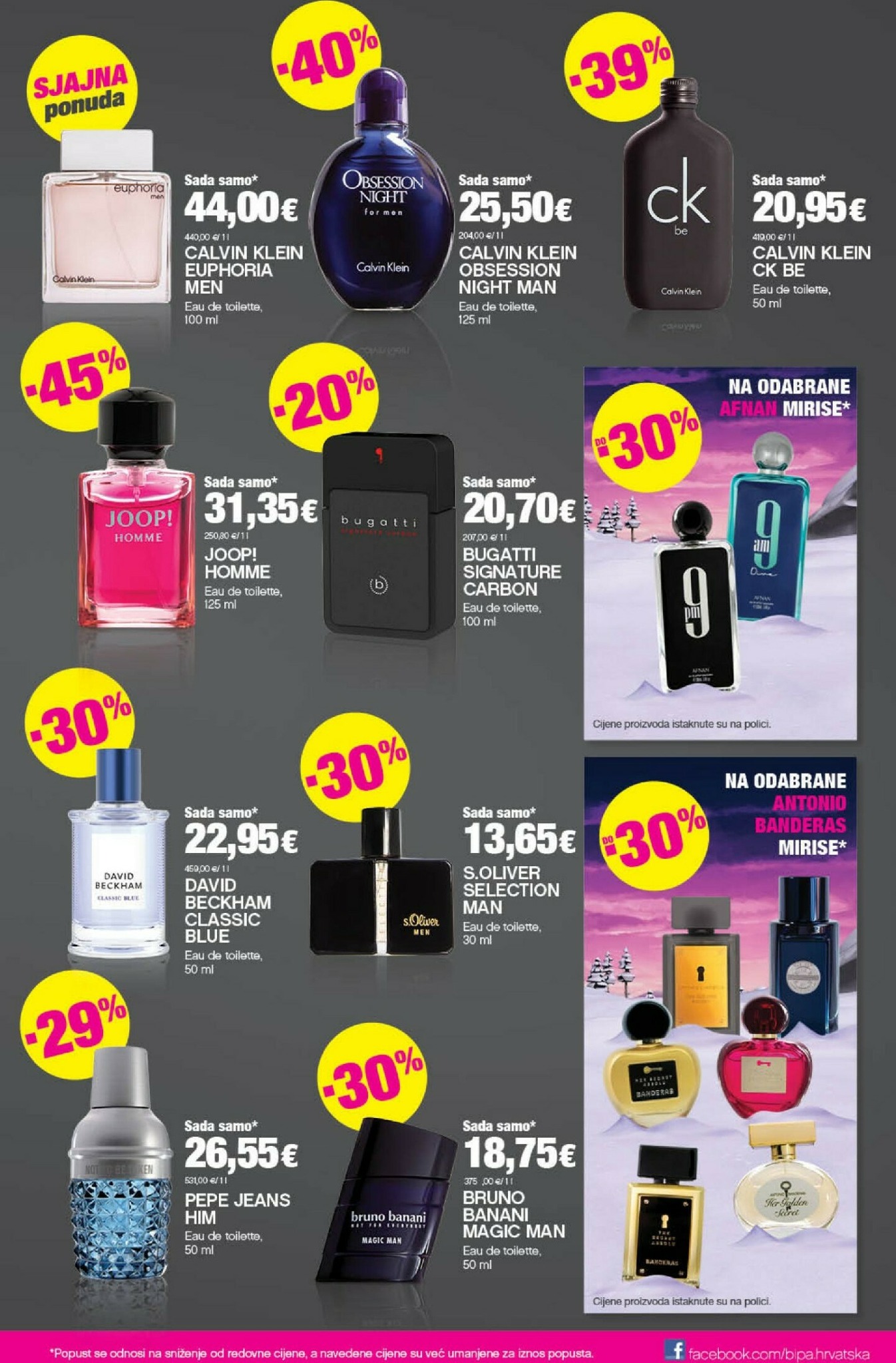 bipa - Prelistajte katalog BIPA, vrijedi od 11.12. do 31.12. - page: 7