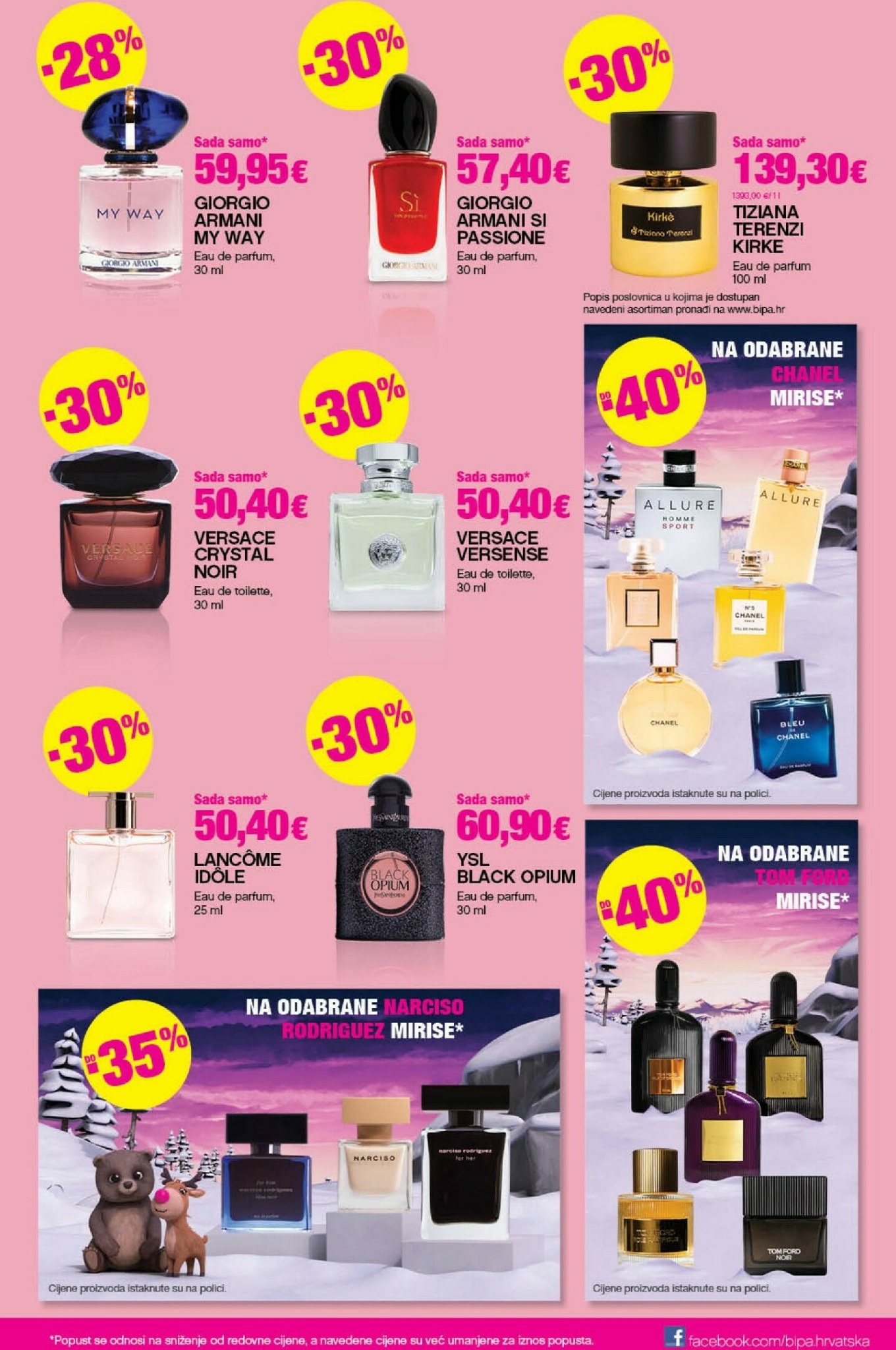 bipa - Prelistajte katalog BIPA, vrijedi od 11.12. do 31.12. - page: 3