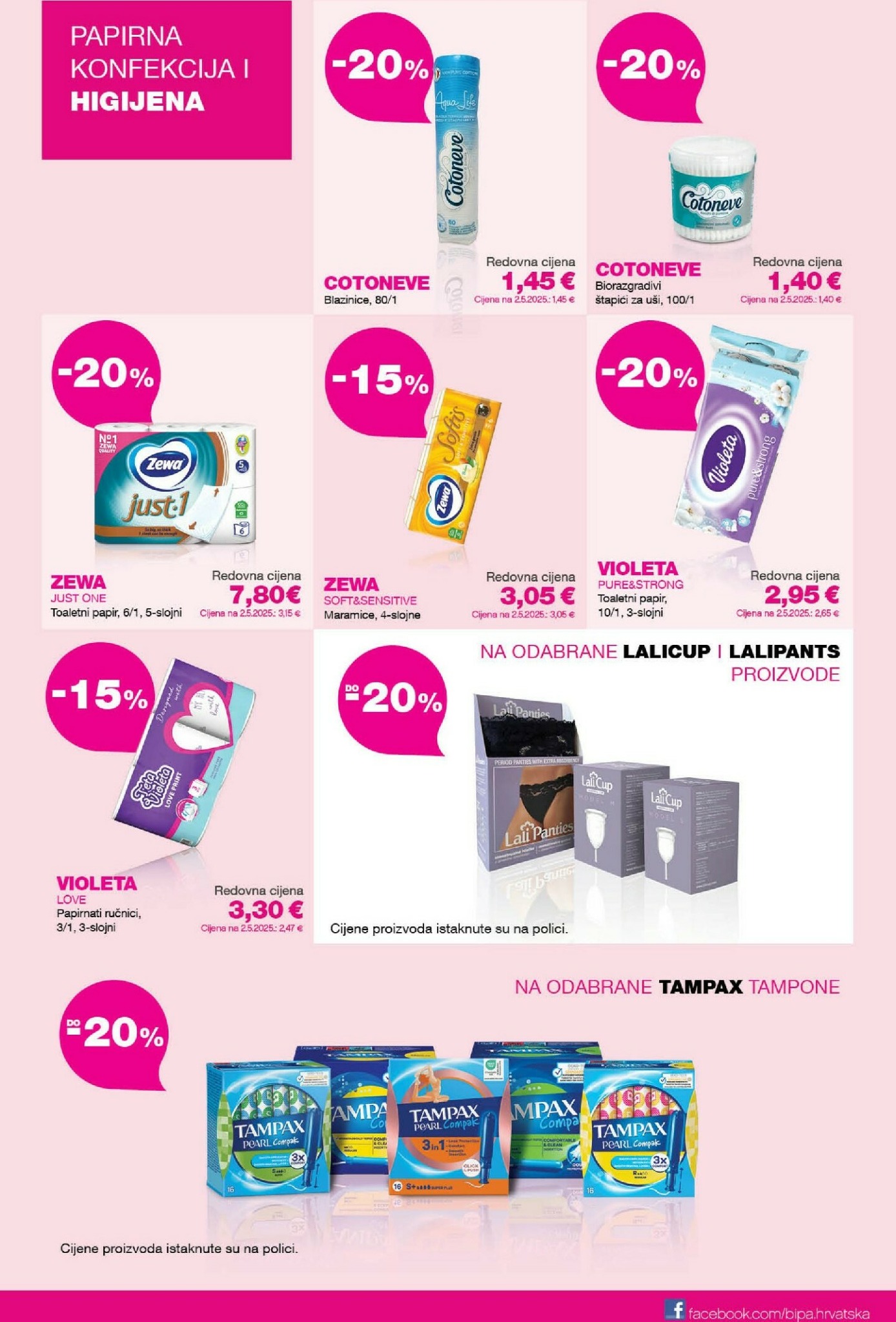 bipa - Prelistajte katalog BIPACard, vrijedi od 01.01. do 28.02. - page: 11