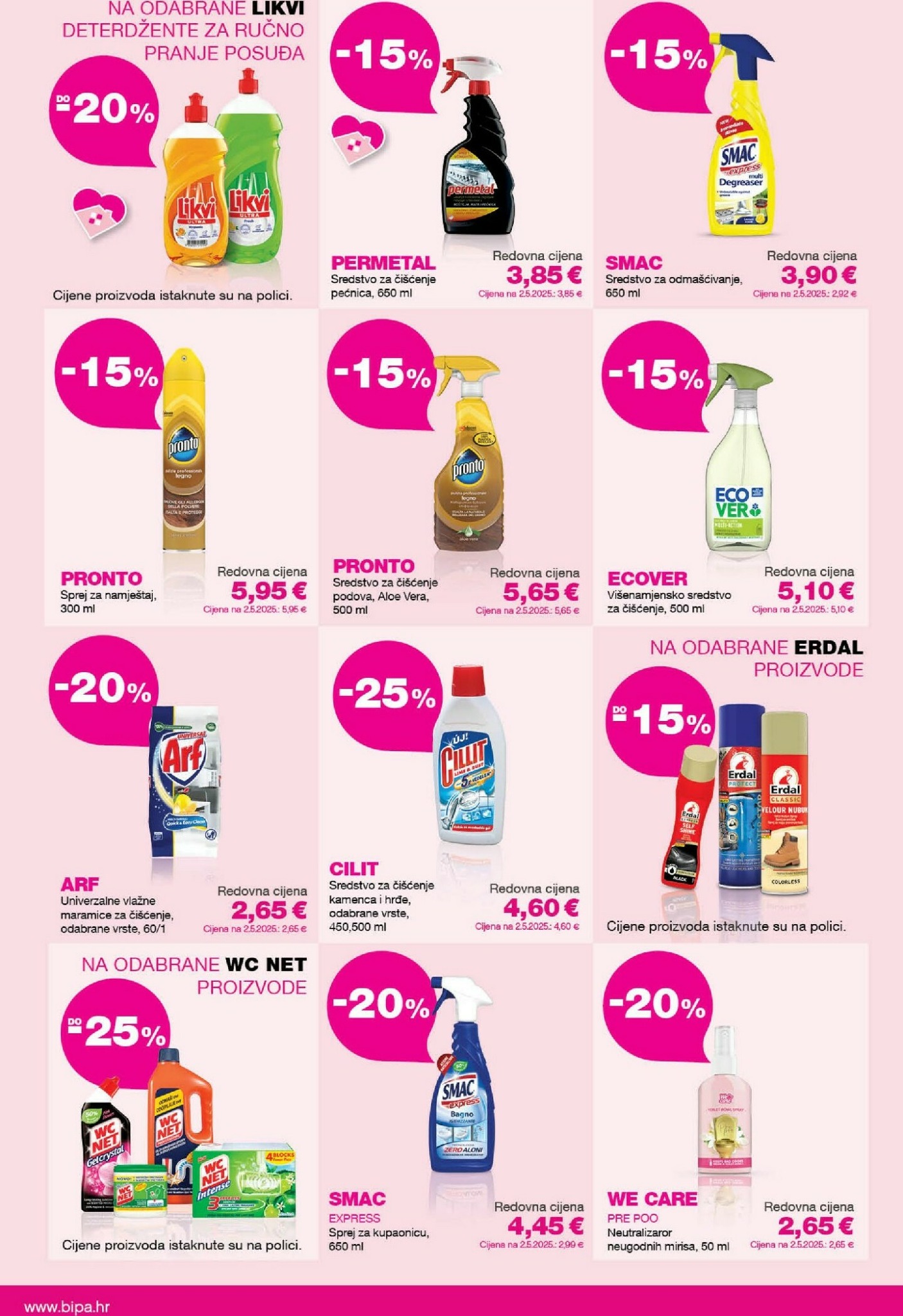 bipa - Prelistajte katalog BIPACard, vrijedi od 01.01. do 28.02. - page: 8