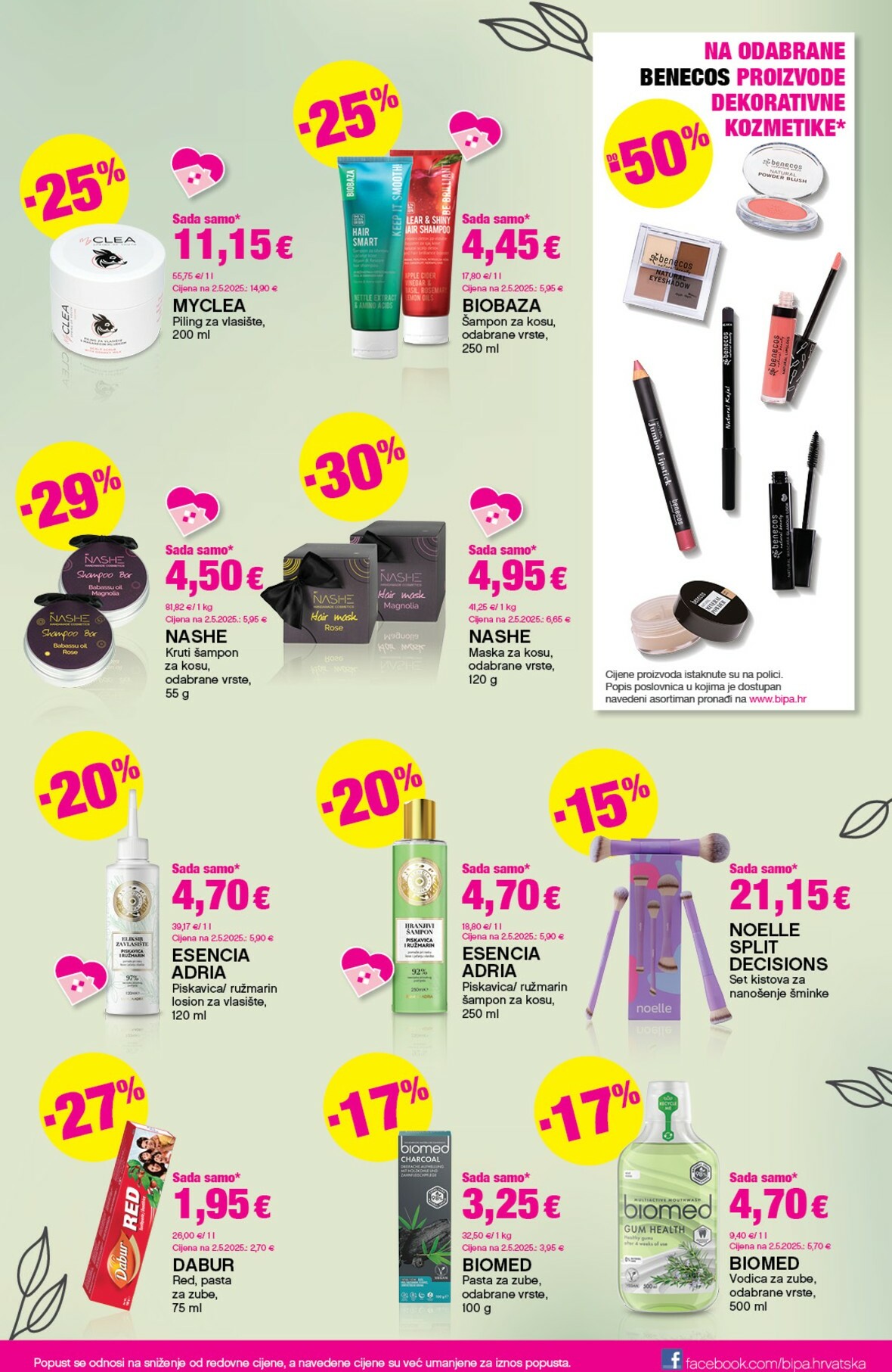 bipa - Prelistajte katalog BIPA, vrijedi od 19.02.2026 do 04.03.2026 - page: 11