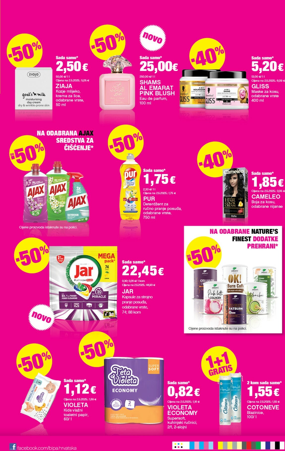 bipa - Prelistajte katalog BIPA, vrijedi od 19.02.2026 do 04.03.2026 - page: 17