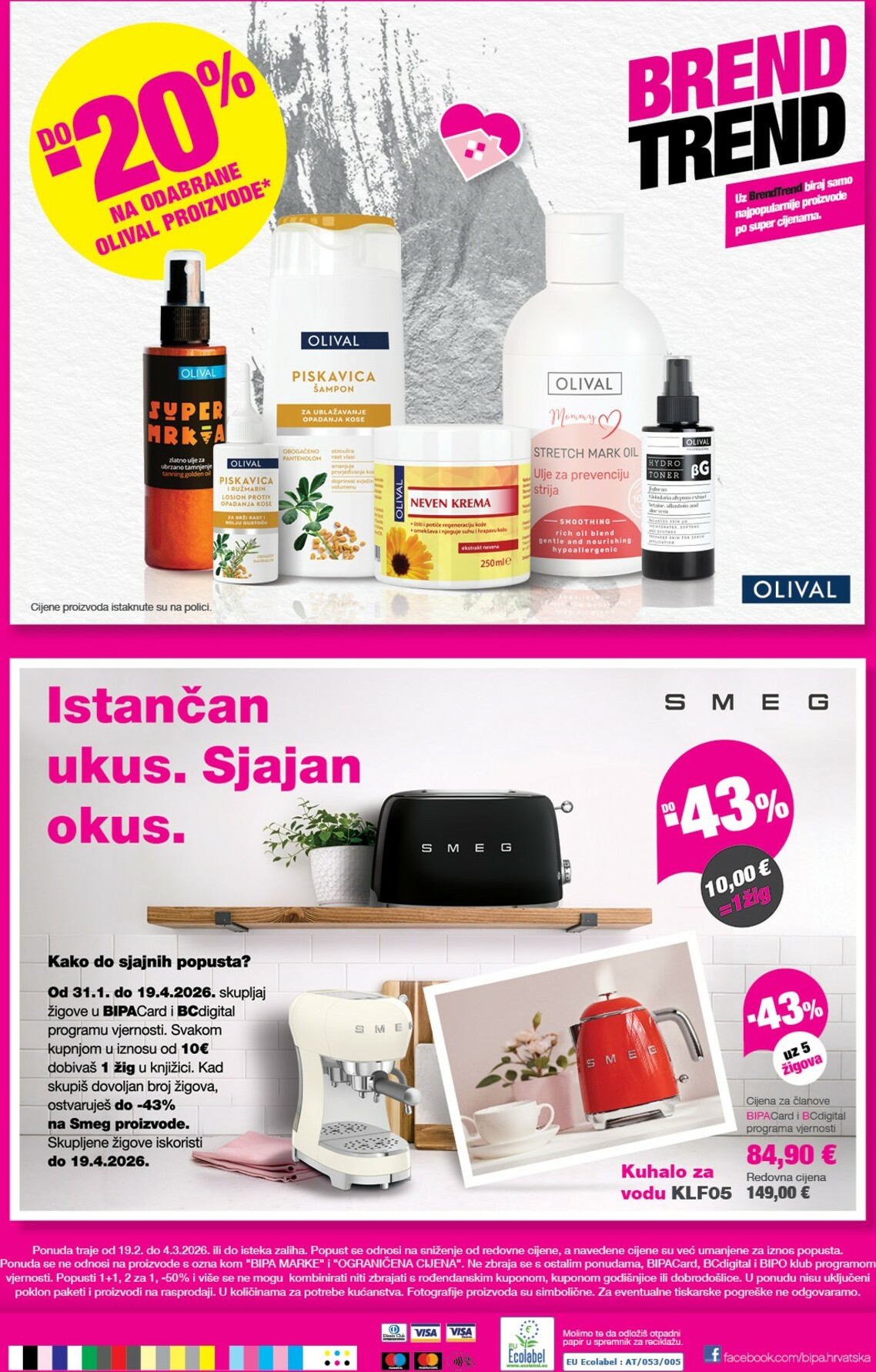 bipa - Prelistajte katalog BIPA, vrijedi od 19.02.2026 do 04.03.2026 - page: 22