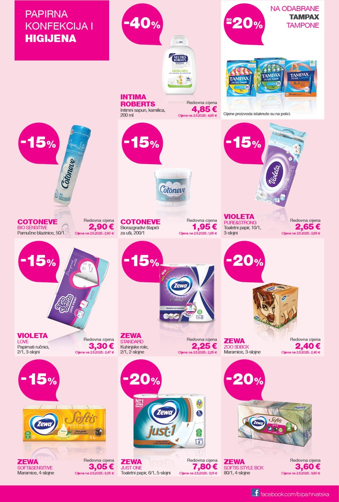 bipa - Prelistajte katalog BIPACard, vrijedi od 01.03.2026 do 30.04.2026 - page: 13