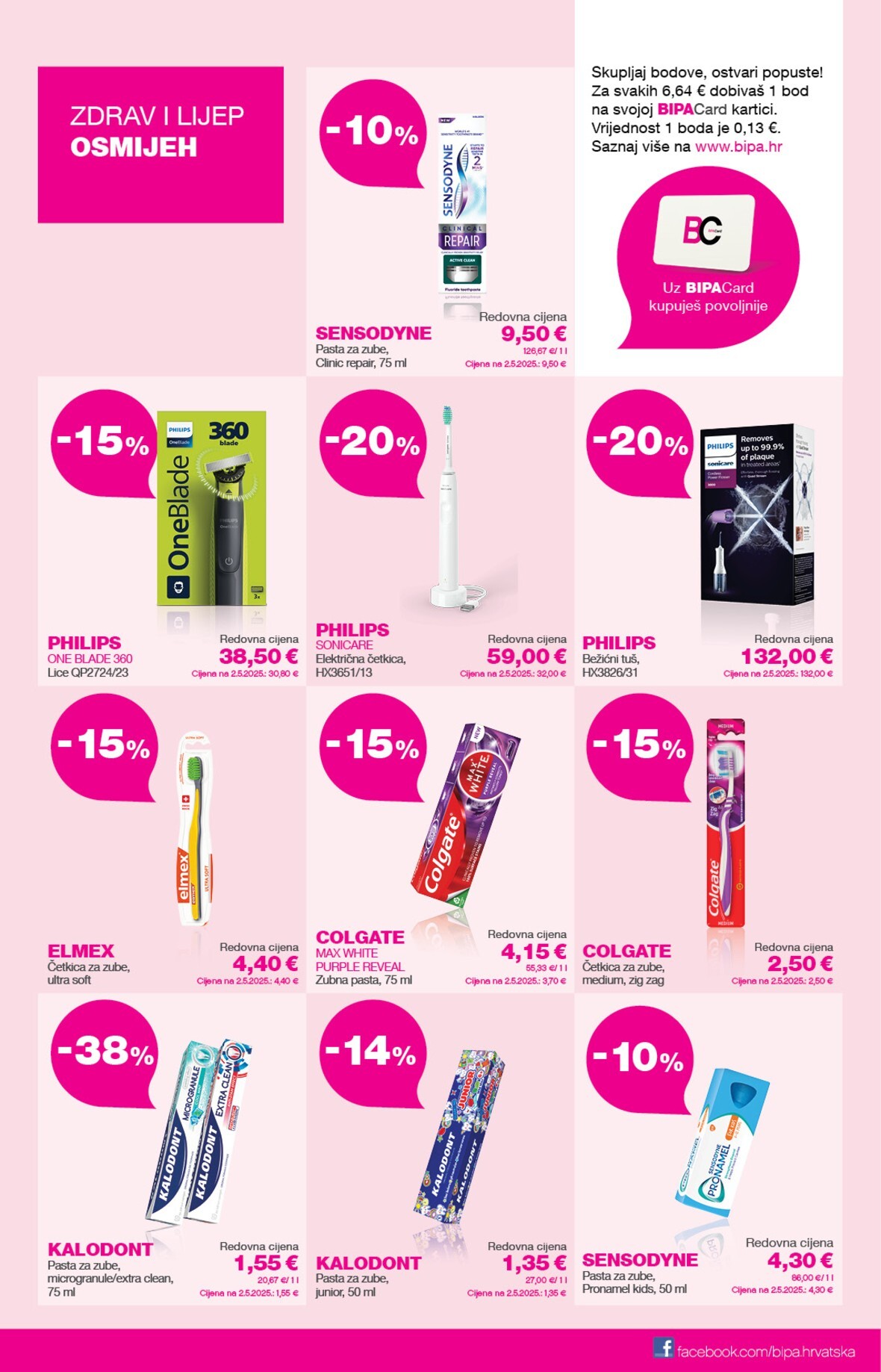 bipa - Prelistajte katalog BIPACard, vrijedi od 01.03.2026 do 30.04.2026 - page: 7