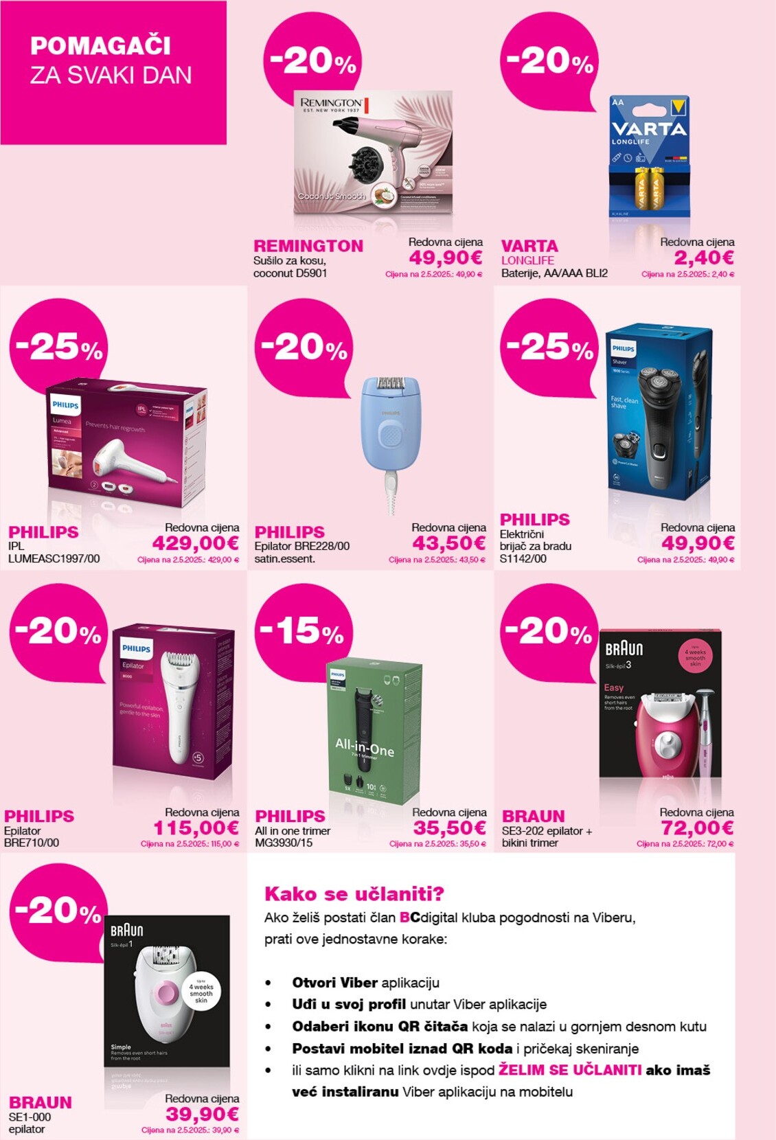 bipa - Aktualni BIPACard letak katalog vrijedi od petka 01.05.2026 do utorka 30.06.2026 - page: 11