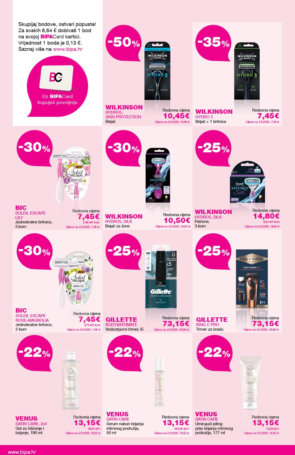 bipa - Aktualni BIPACard letak katalog vrijedi od petka 01.05.2026 do utorka 30.06.2026 - page: 6