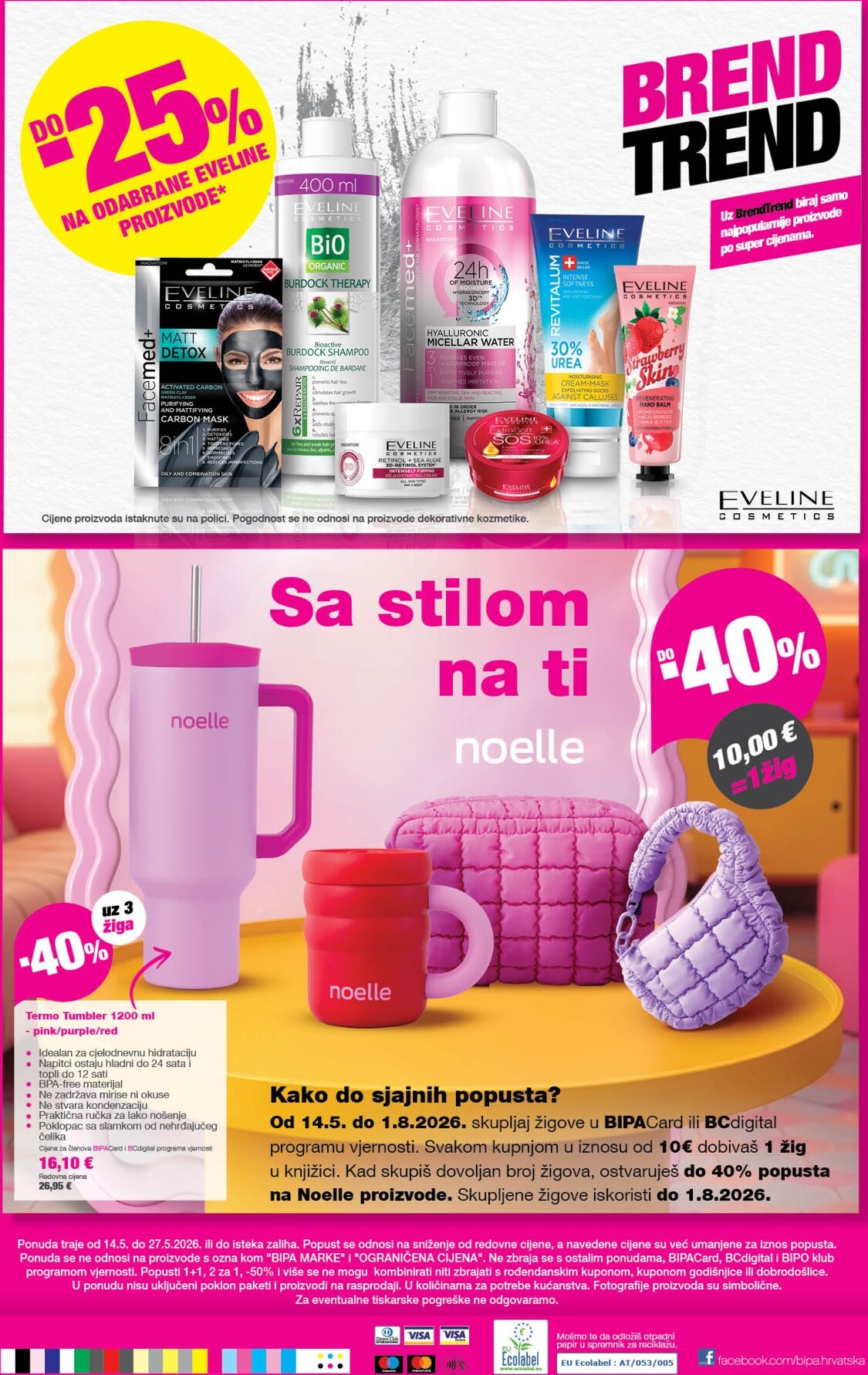 bipa - Aktualni BIPA katalog vrijedi od četvrtka 14.05.2026 do srijede 27.05.2026 - page: 25