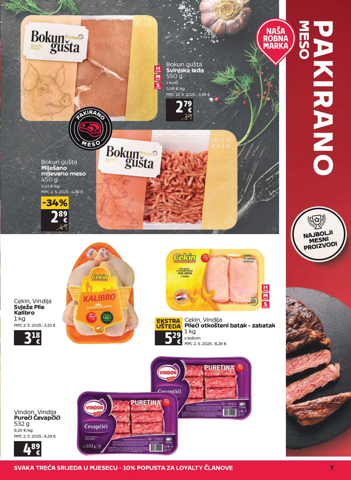 tommy - Aktualni katalog Tommy od četvrtka, 11.06.2026 do srijede, 17.06.2026 - page: 7