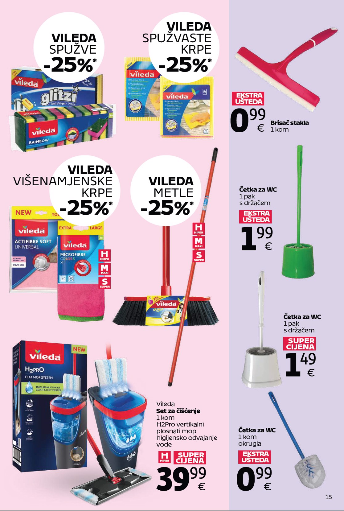 tommy - Aktualni katalog Tommy - Super ponuda za domaćinstvo od ponedjeljka, 06.07.2026 do petka, 31.07.2026 - page: 15