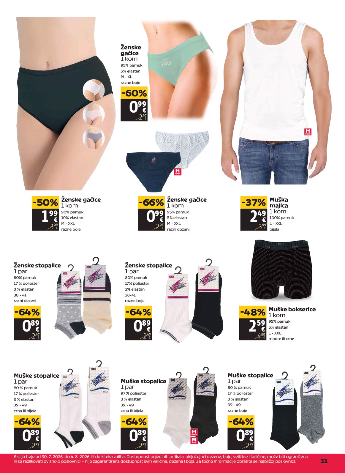 tommy - Aktualni katalog Tommy od četvrtka, 30.07.2026 do utorka, 04.08.2026 - page: 31