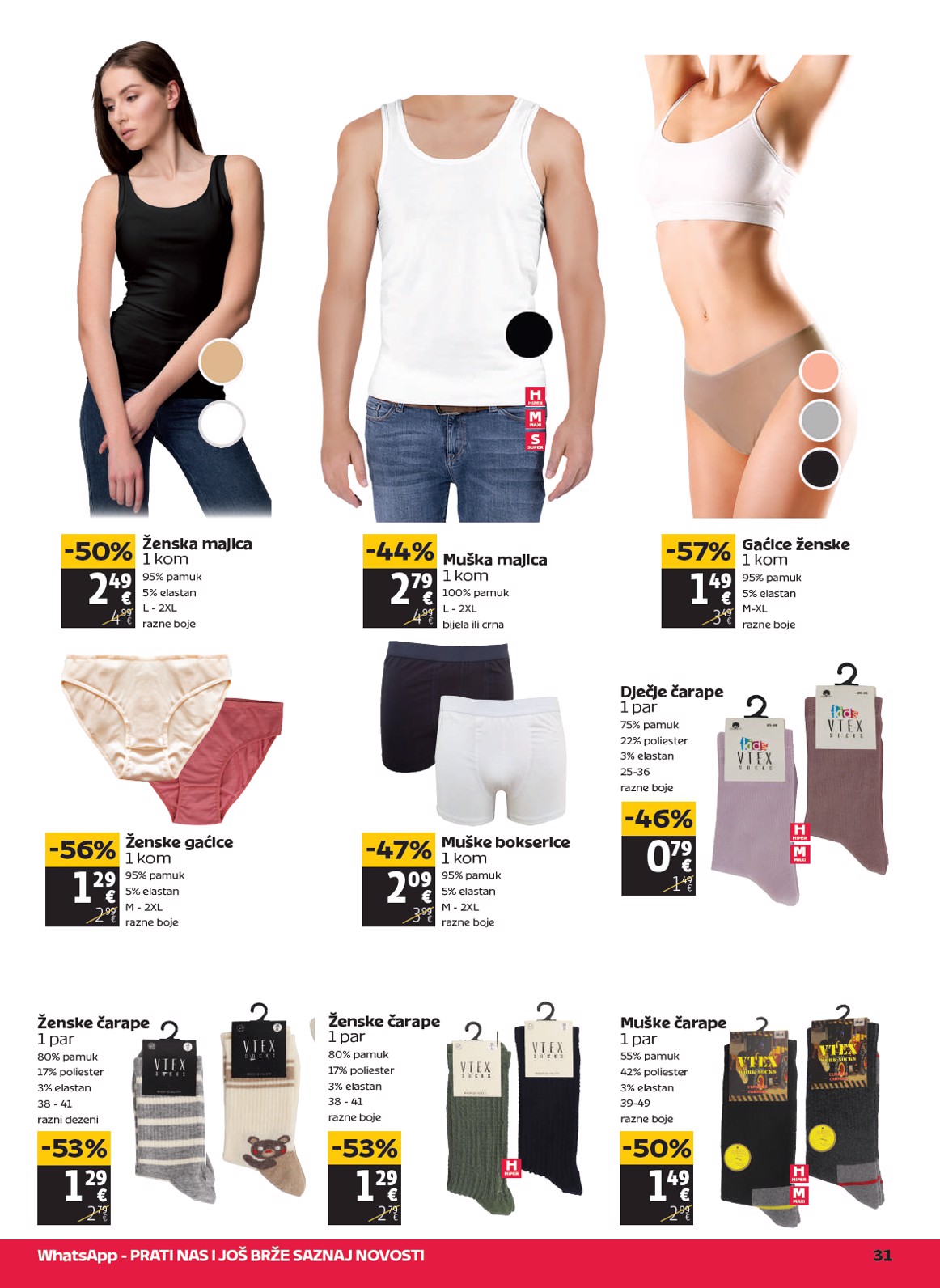 tommy - Prelistajte katalog Tommy, vrijedi od 05.03.2026 do 11.03.2026 - page: 31