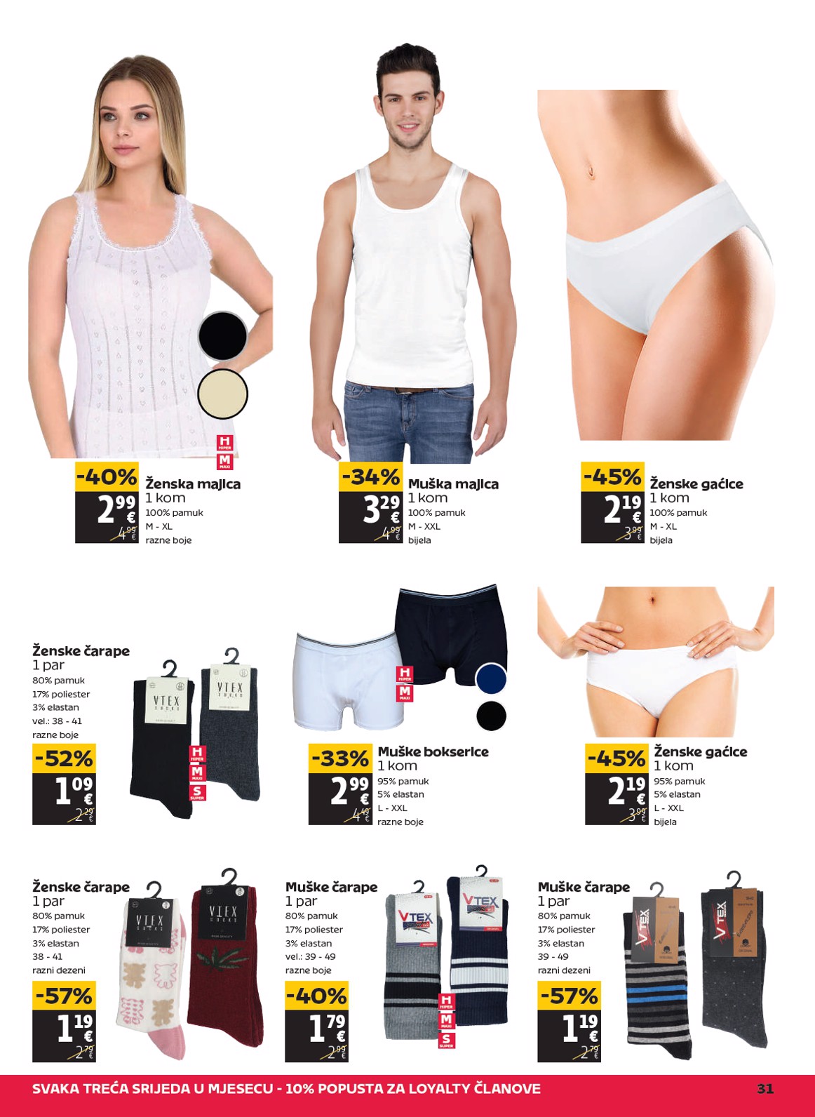 tommy - Prelistajte katalog Tommy, vrijedi od 12.03.2026 do 18.03.2026 - page: 31